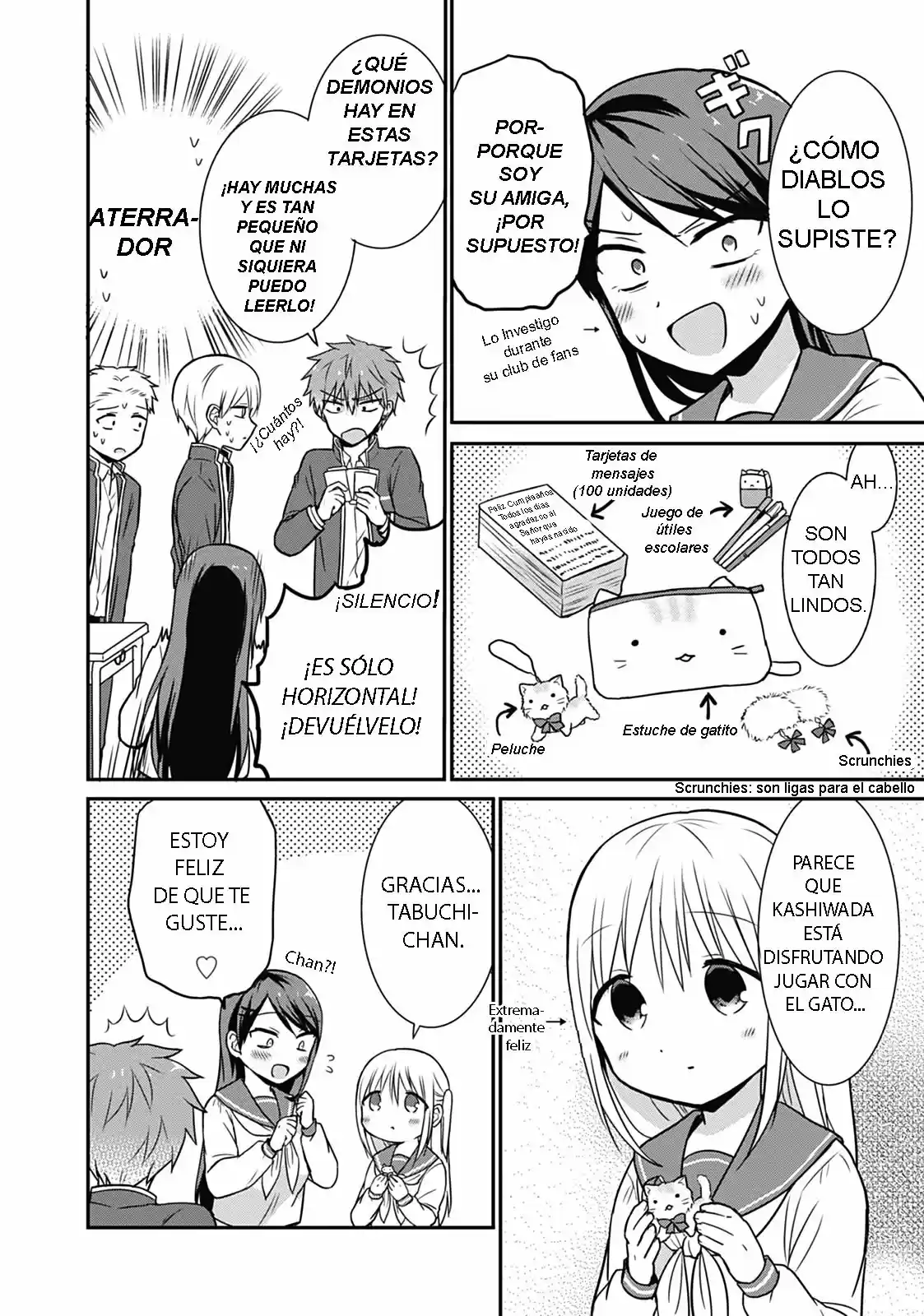 La Inexpresiva Kashiwada-san Y El Emotivo Oota-kun | La Chica Inexpresiva Y El Chico Emocional capítulo 14 página 5