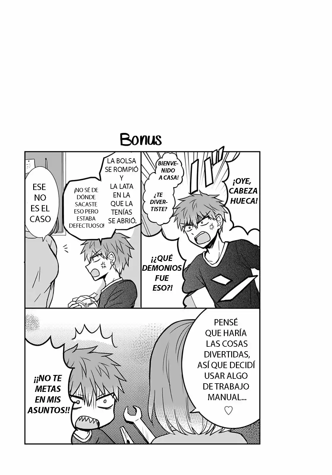 La Inexpresiva Kashiwada-san Y El Emotivo Oota-kun | La Chica Inexpresiva Y El Chico Emocional capítulo 15 página 11