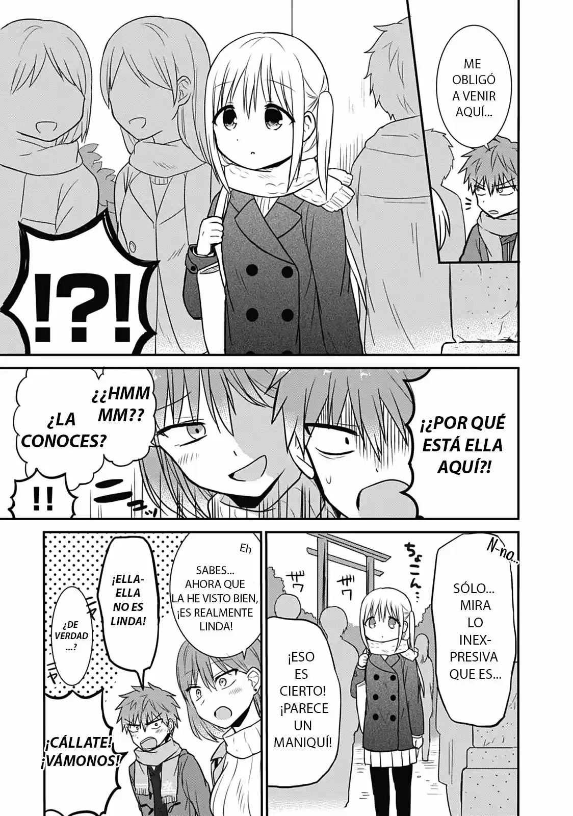La Inexpresiva Kashiwada-san Y El Emotivo Oota-kun | La Chica Inexpresiva Y El Chico Emocional capítulo 16 página 4