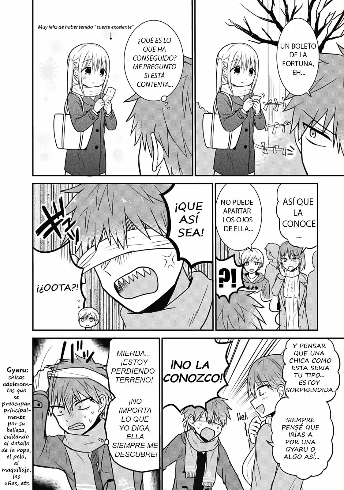 La Inexpresiva Kashiwada-san Y El Emotivo Oota-kun | La Chica Inexpresiva Y El Chico Emocional capítulo 16 página 5