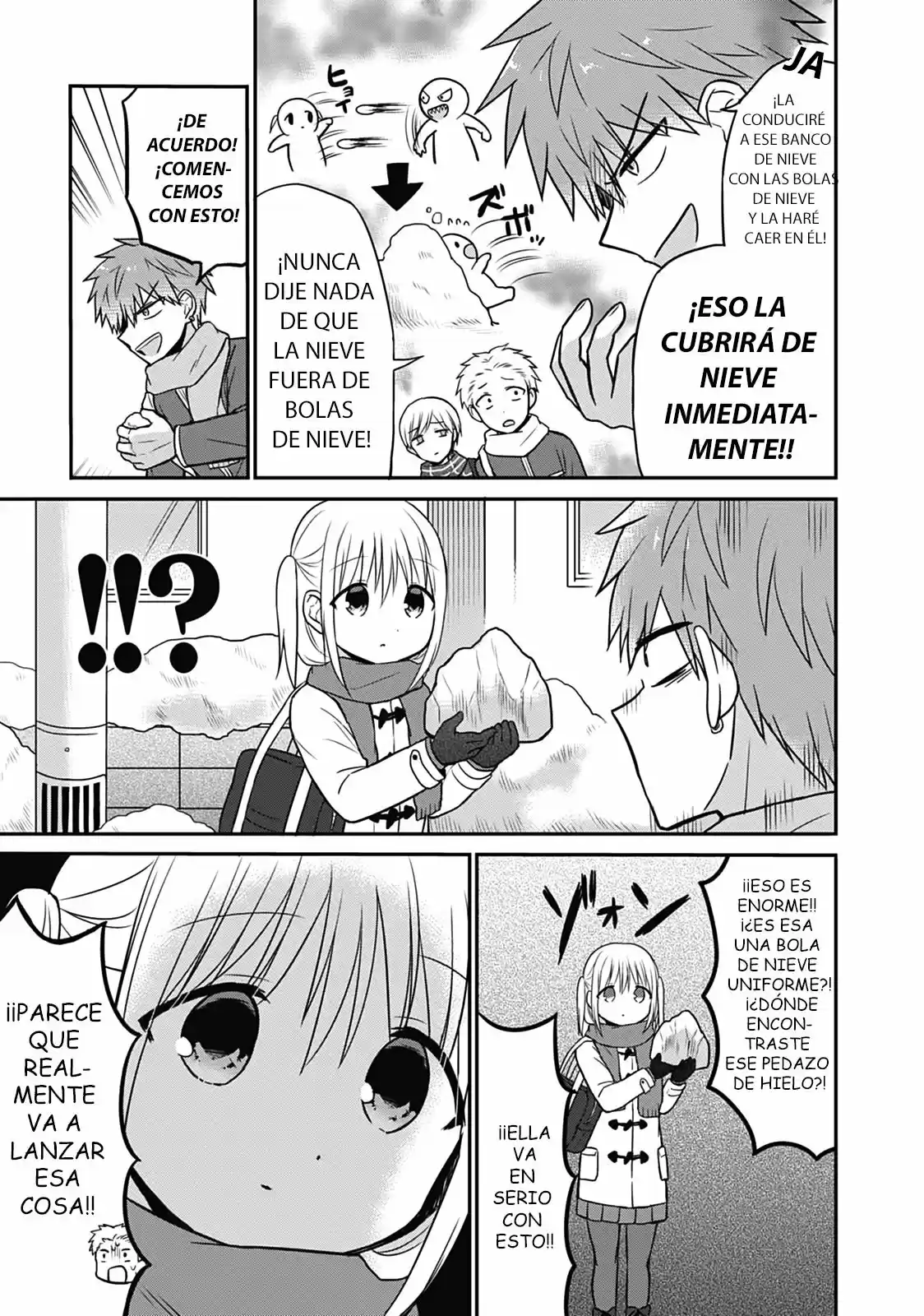 La Inexpresiva Kashiwada-san Y El Emotivo Oota-kun | La Chica Inexpresiva Y El Chico Emocional capítulo 17 página 4