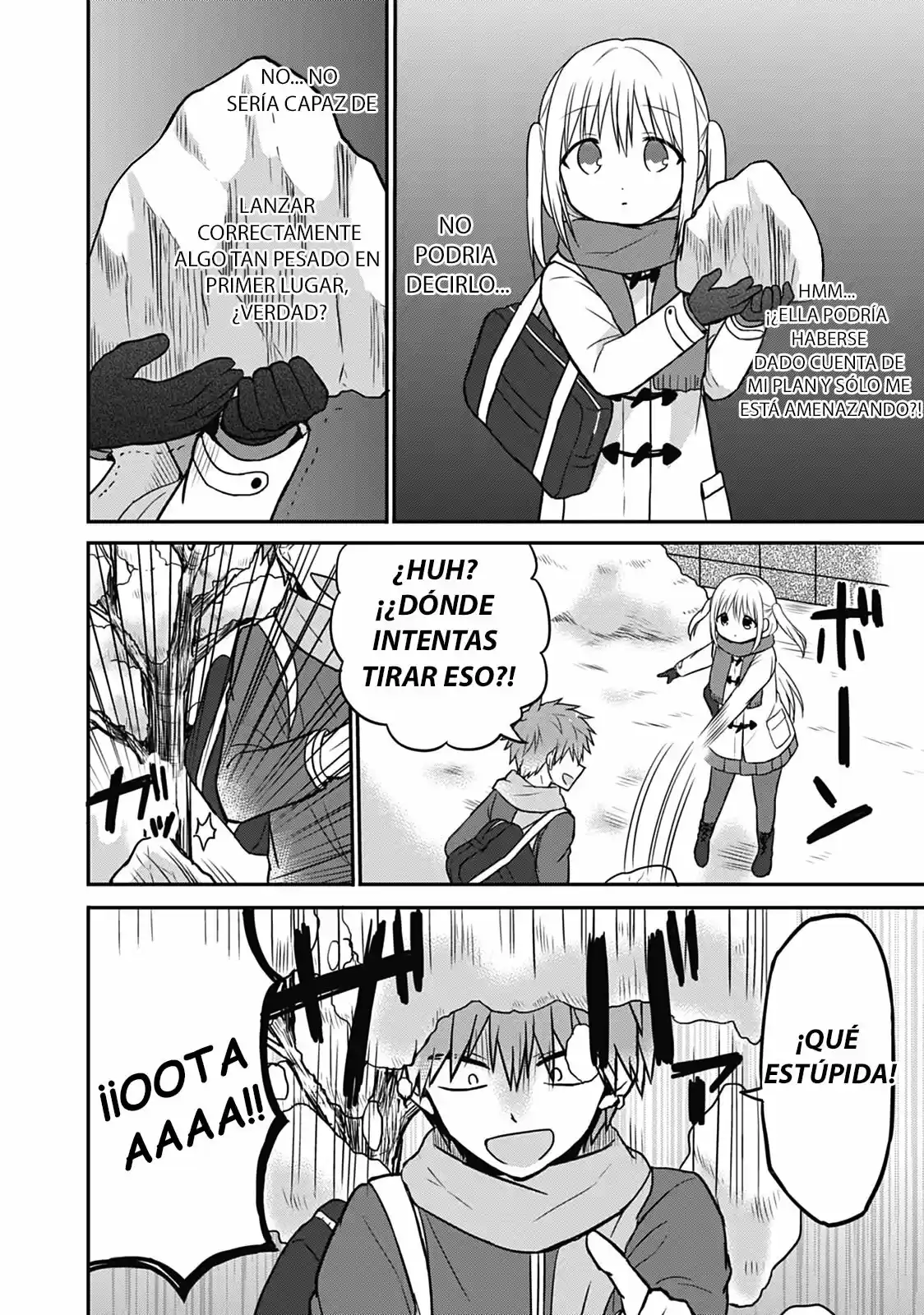 La Inexpresiva Kashiwada-san Y El Emotivo Oota-kun | La Chica Inexpresiva Y El Chico Emocional capítulo 17 página 5
