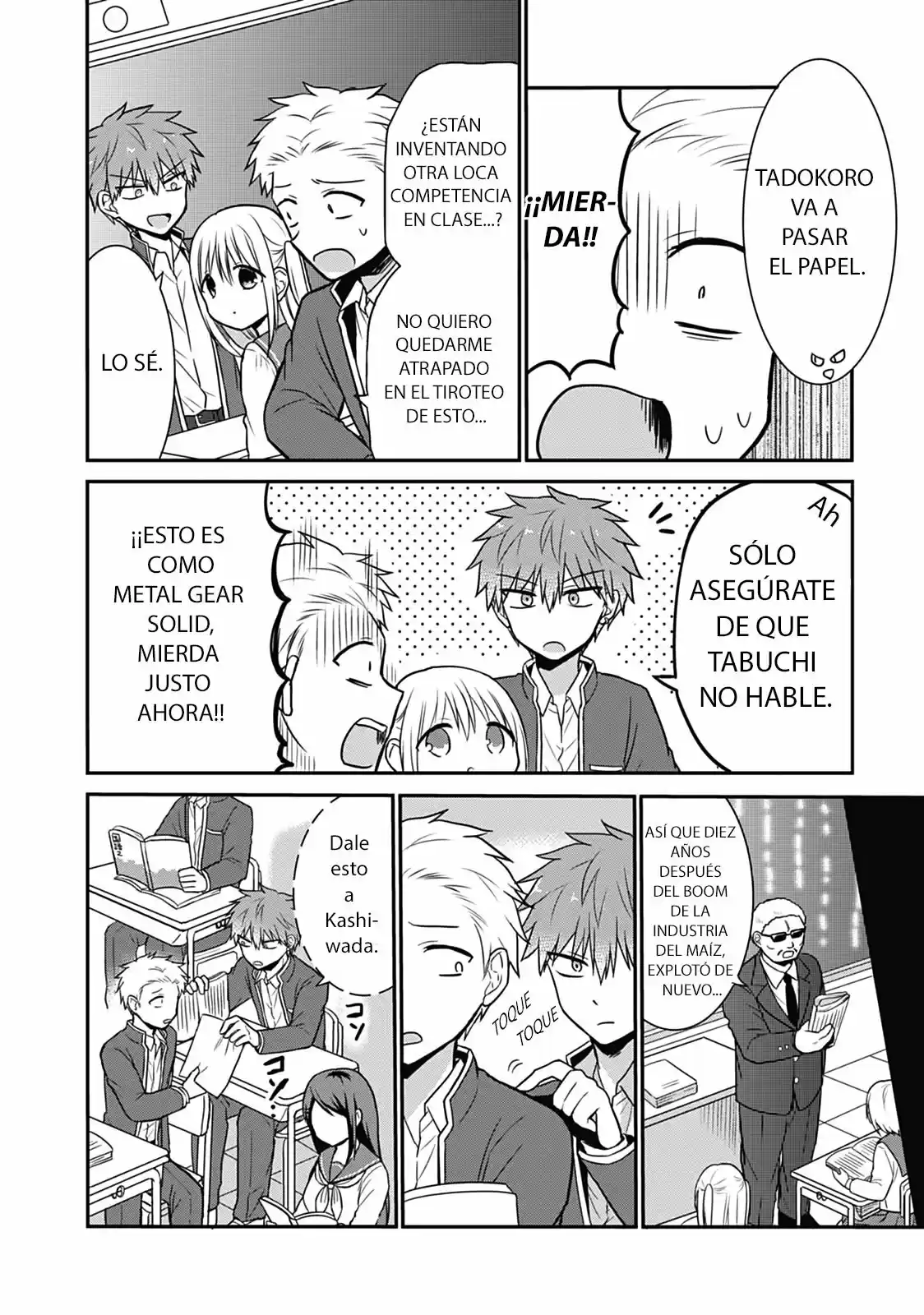 La Inexpresiva Kashiwada-san Y El Emotivo Oota-kun | La Chica Inexpresiva Y El Chico Emocional capítulo 18 página 4