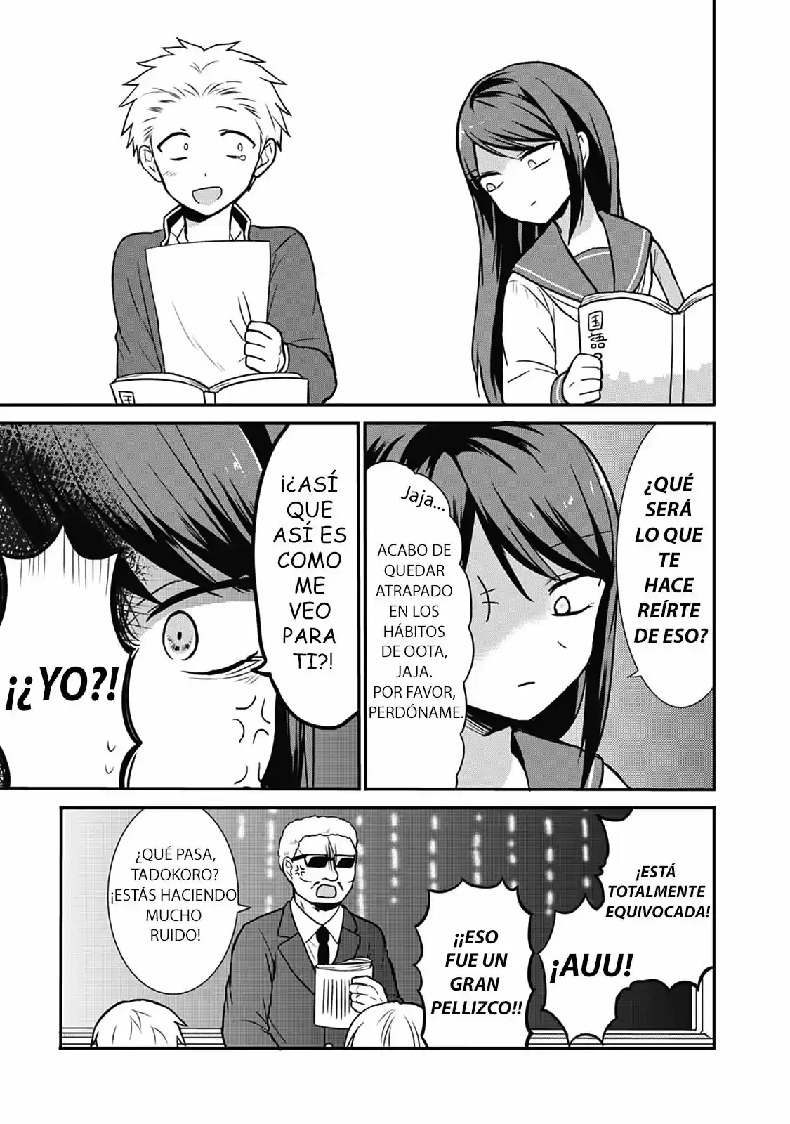 La Inexpresiva Kashiwada-san Y El Emotivo Oota-kun | La Chica Inexpresiva Y El Chico Emocional capítulo 18 página 7