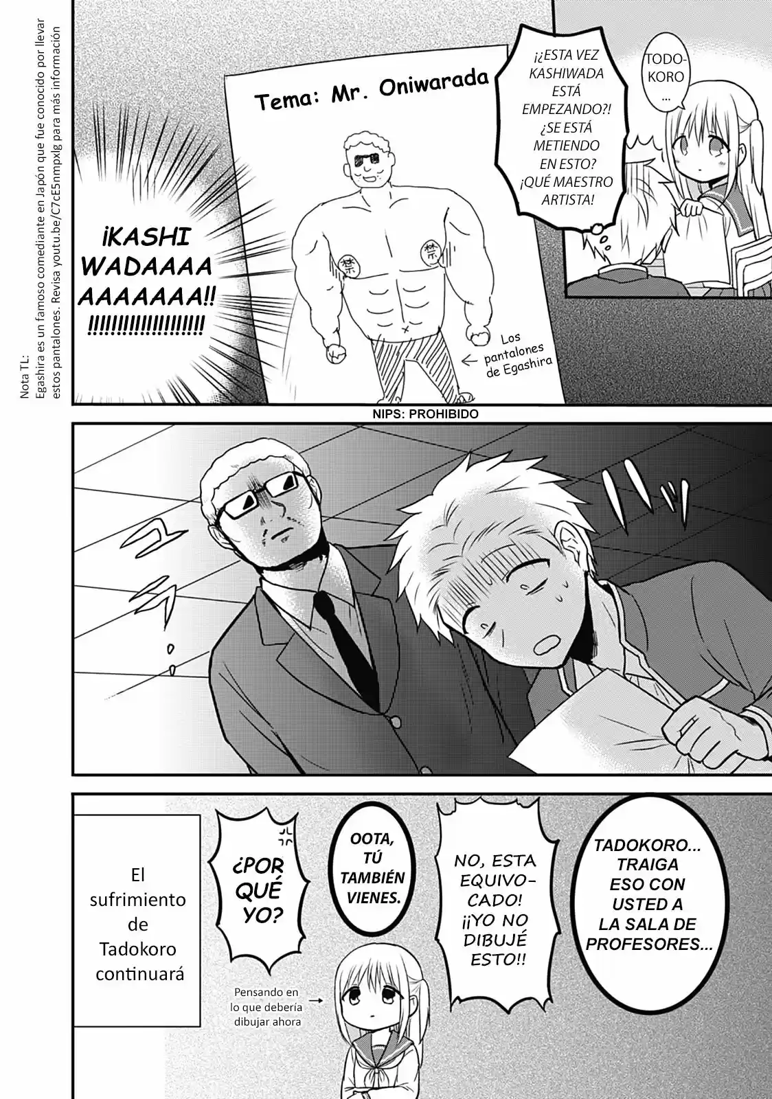 La Inexpresiva Kashiwada-san Y El Emotivo Oota-kun | La Chica Inexpresiva Y El Chico Emocional capítulo 18 página 8