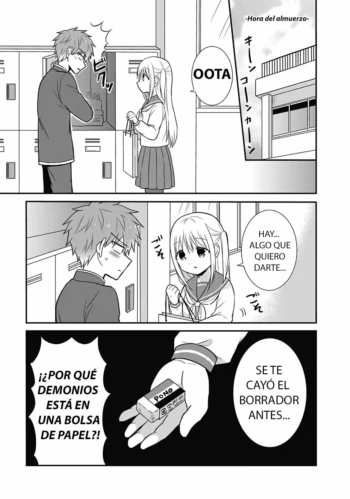 La Inexpresiva Kashiwada-san Y El Emotivo Oota-kun | La Chica Inexpresiva Y El Chico Emocional capítulo 19 página 4