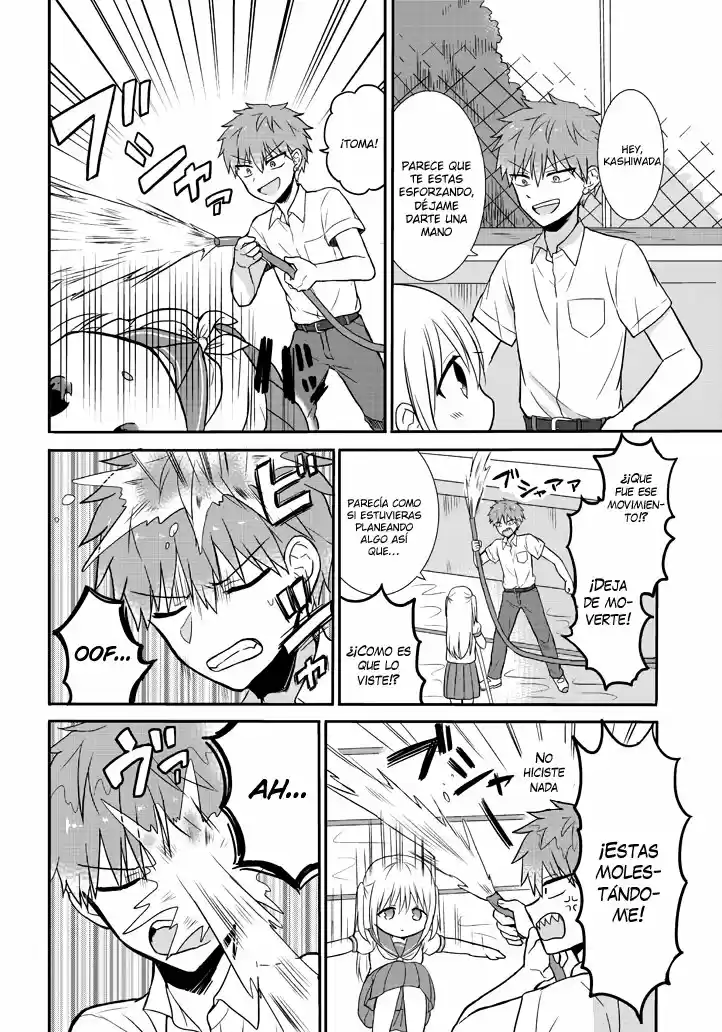 La Inexpresiva Kashiwada-san Y El Emotivo Oota-kun | La Chica Inexpresiva Y El Chico Emocional capítulo 2 página 7