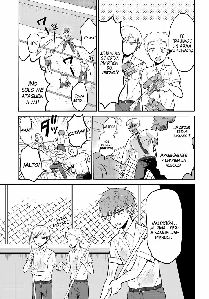 La Inexpresiva Kashiwada-san Y El Emotivo Oota-kun | La Chica Inexpresiva Y El Chico Emocional capítulo 2 página 8