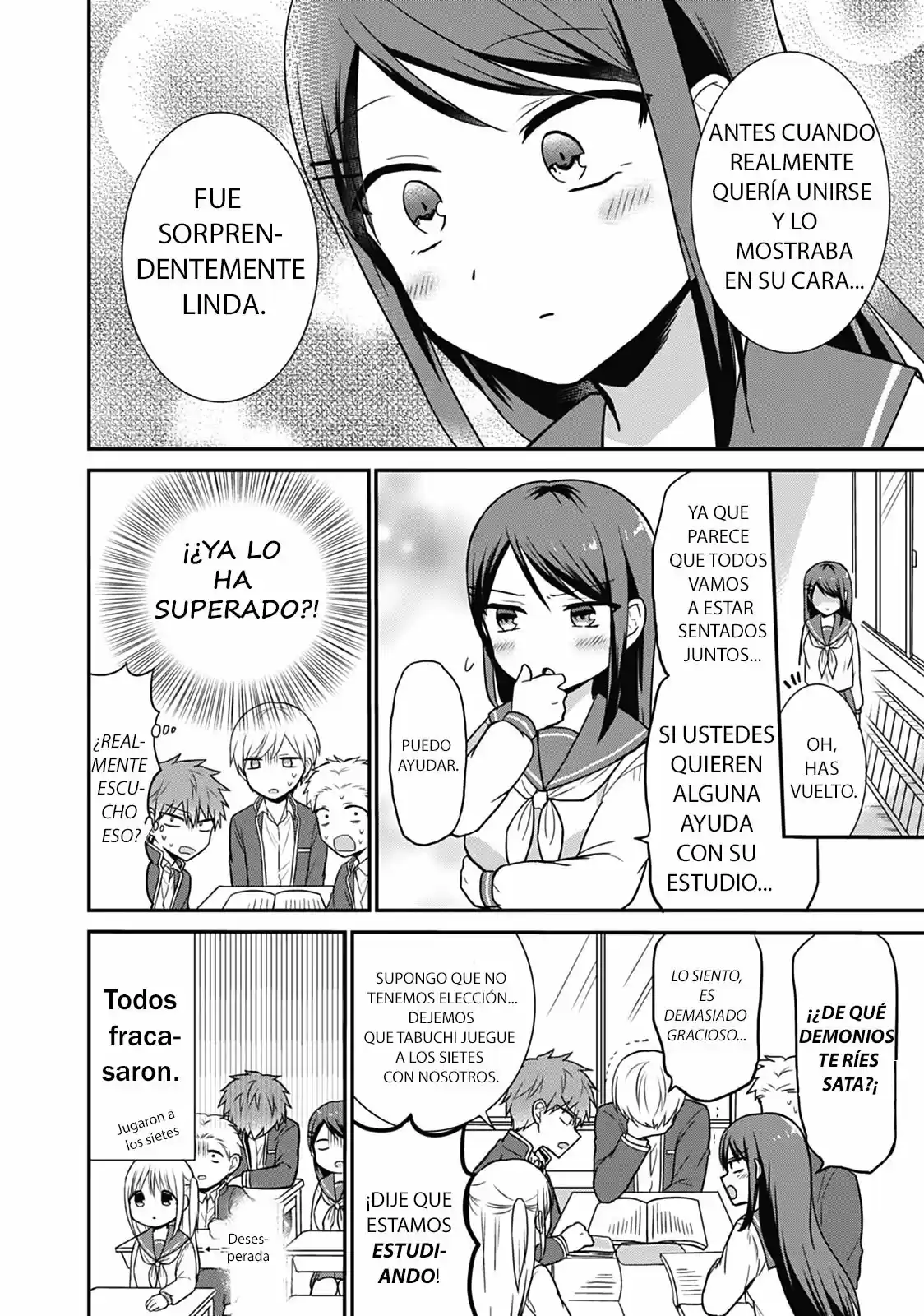 La Inexpresiva Kashiwada-san Y El Emotivo Oota-kun | La Chica Inexpresiva Y El Chico Emocional capítulo 20 página 7