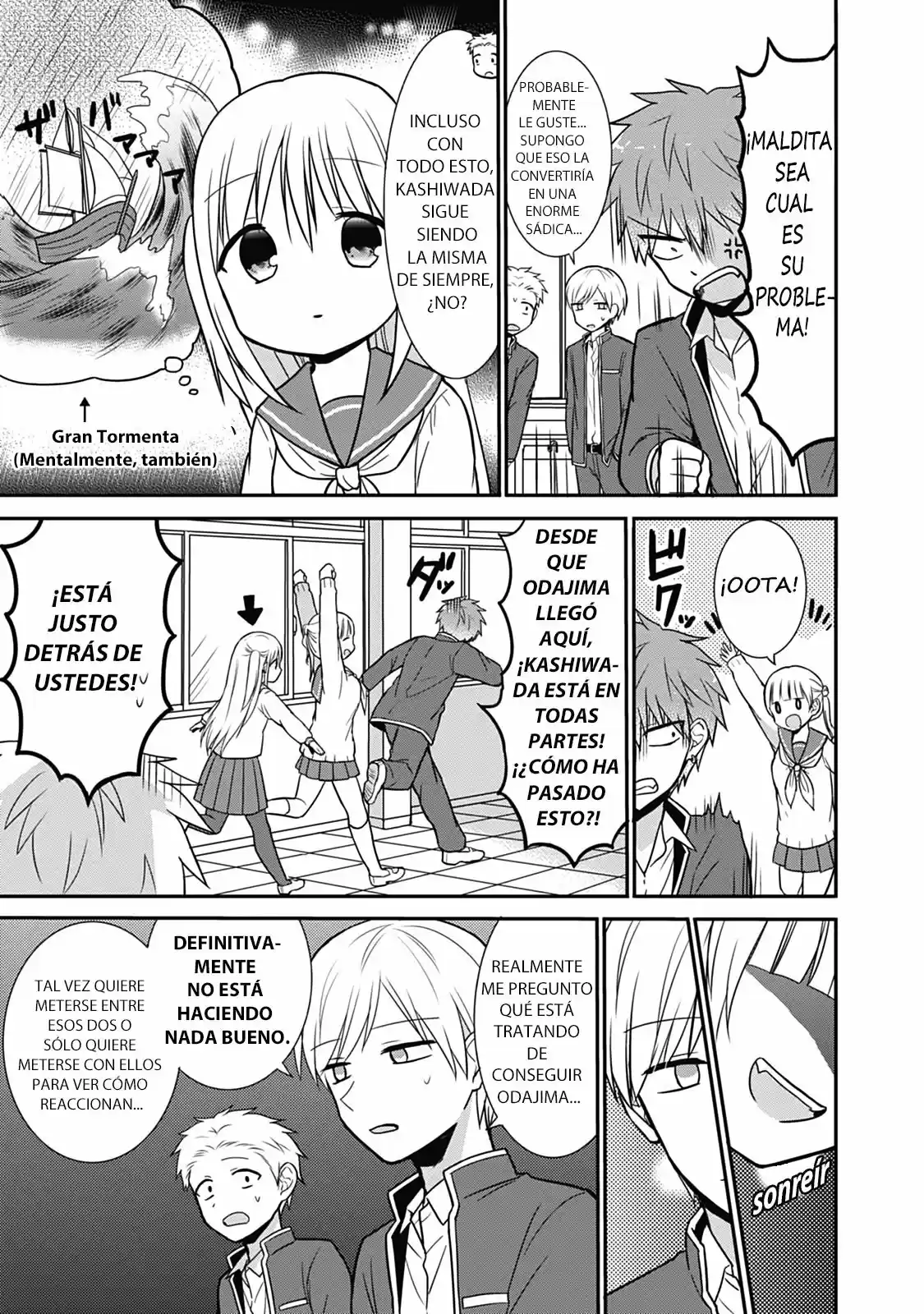 La Inexpresiva Kashiwada-san Y El Emotivo Oota-kun | La Chica Inexpresiva Y El Chico Emocional capítulo 23 página 5