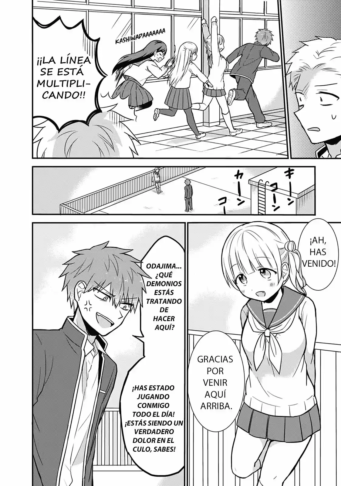 La Inexpresiva Kashiwada-san Y El Emotivo Oota-kun | La Chica Inexpresiva Y El Chico Emocional capítulo 23 página 6