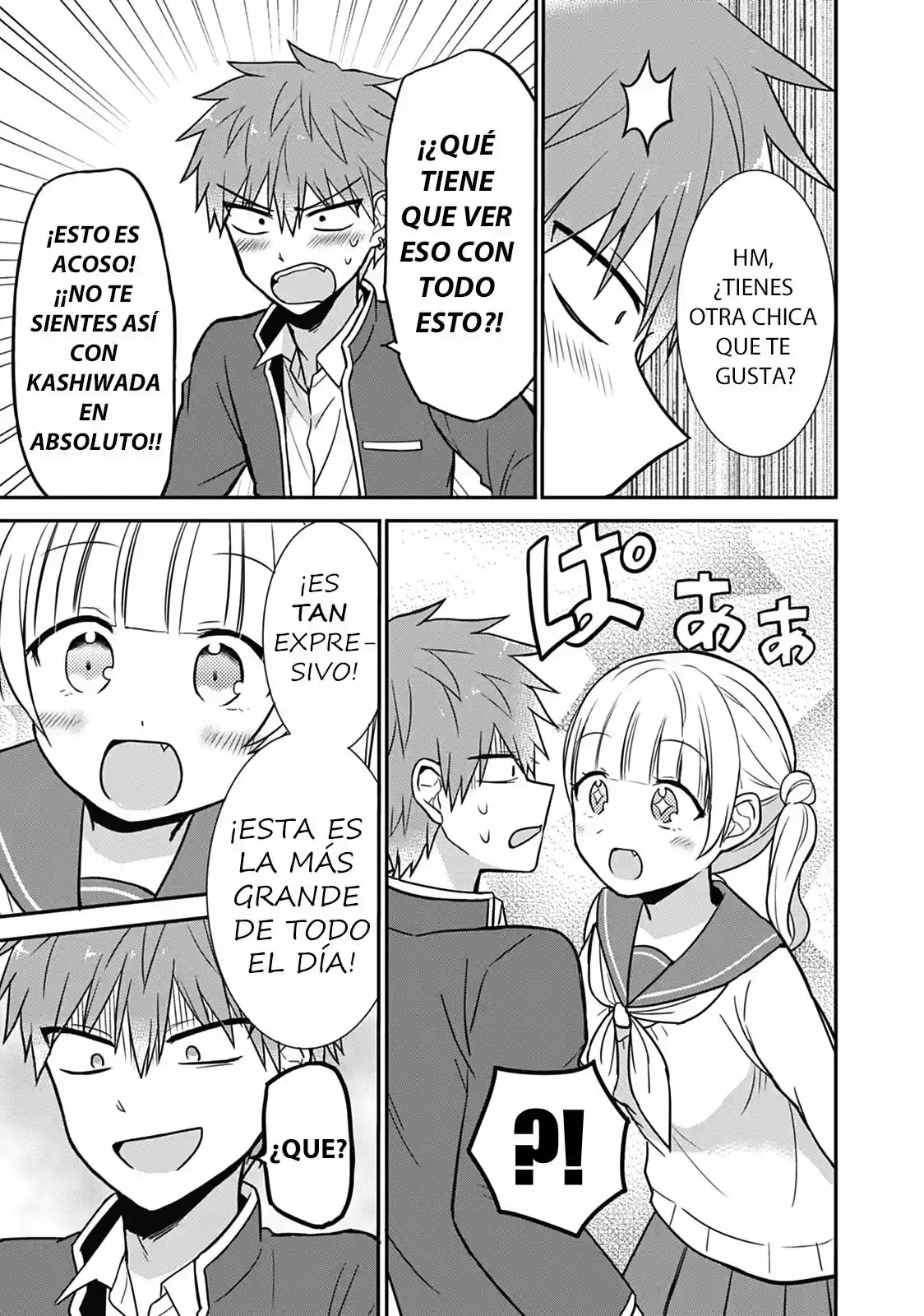 La Inexpresiva Kashiwada-san Y El Emotivo Oota-kun | La Chica Inexpresiva Y El Chico Emocional capítulo 23 página 7