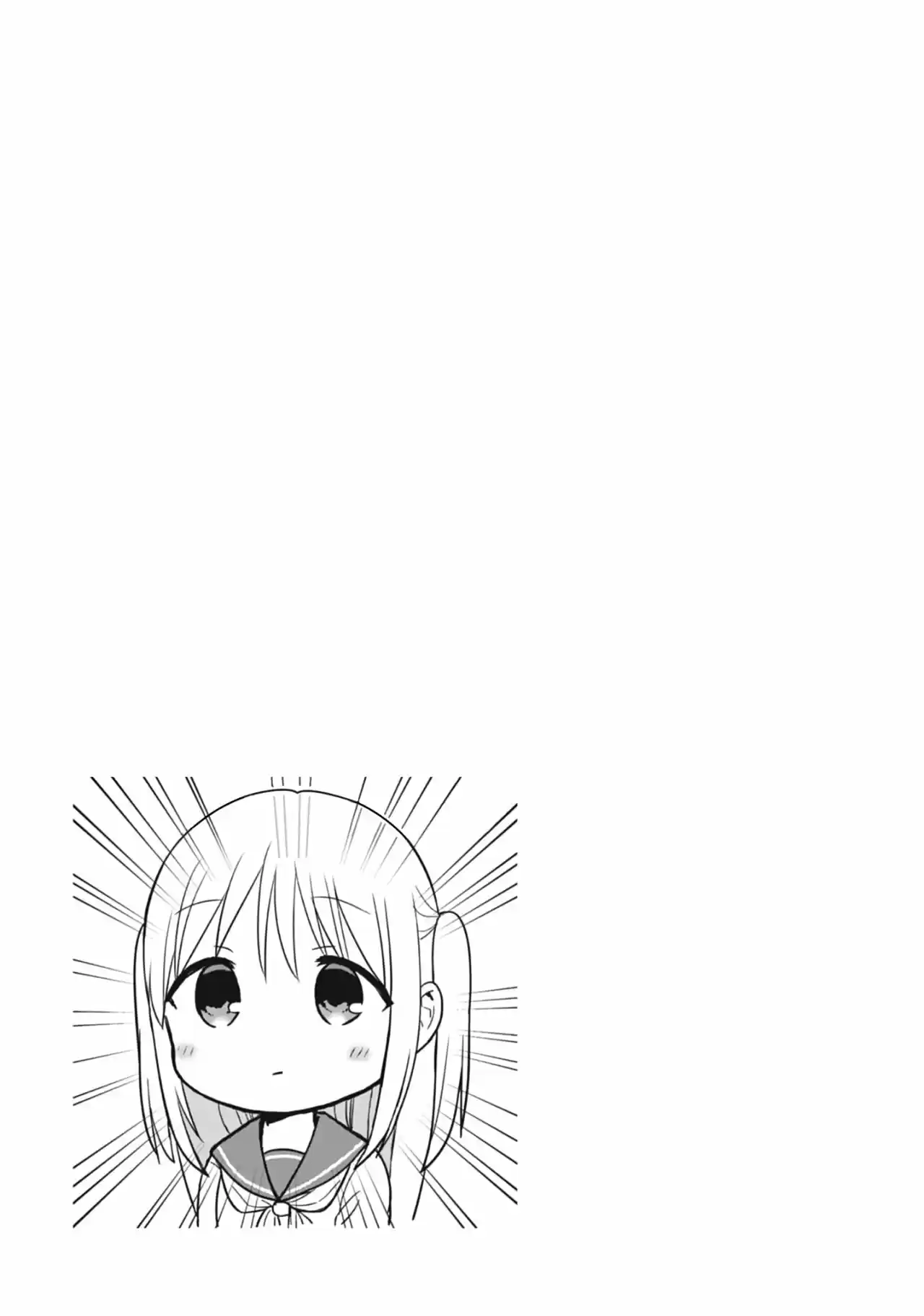 La Inexpresiva Kashiwada-san Y El Emotivo Oota-kun | La Chica Inexpresiva Y El Chico Emocional capítulo 24 página 11