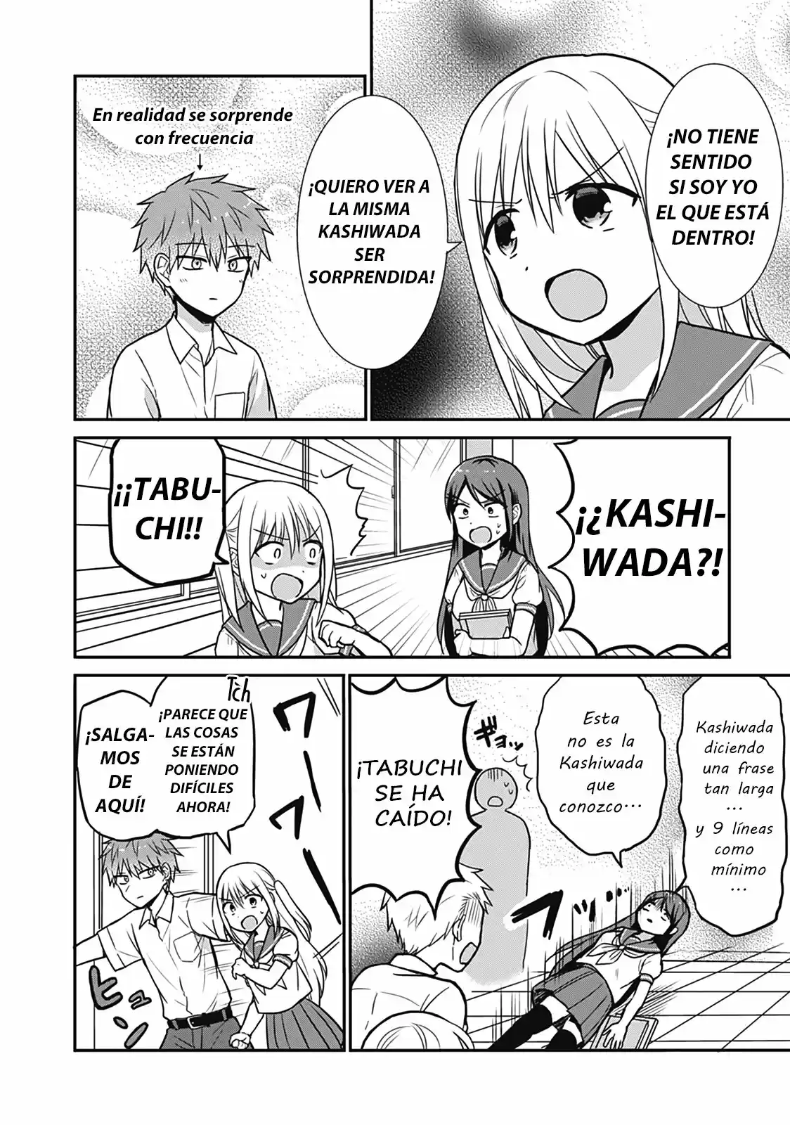 La Inexpresiva Kashiwada-san Y El Emotivo Oota-kun | La Chica Inexpresiva Y El Chico Emocional capítulo 25.50 página 4