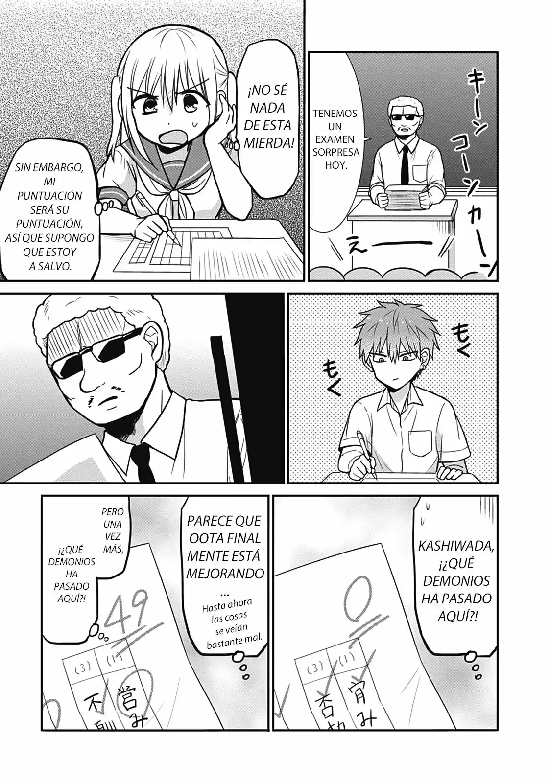 La Inexpresiva Kashiwada-san Y El Emotivo Oota-kun | La Chica Inexpresiva Y El Chico Emocional capítulo 25.50 página 5