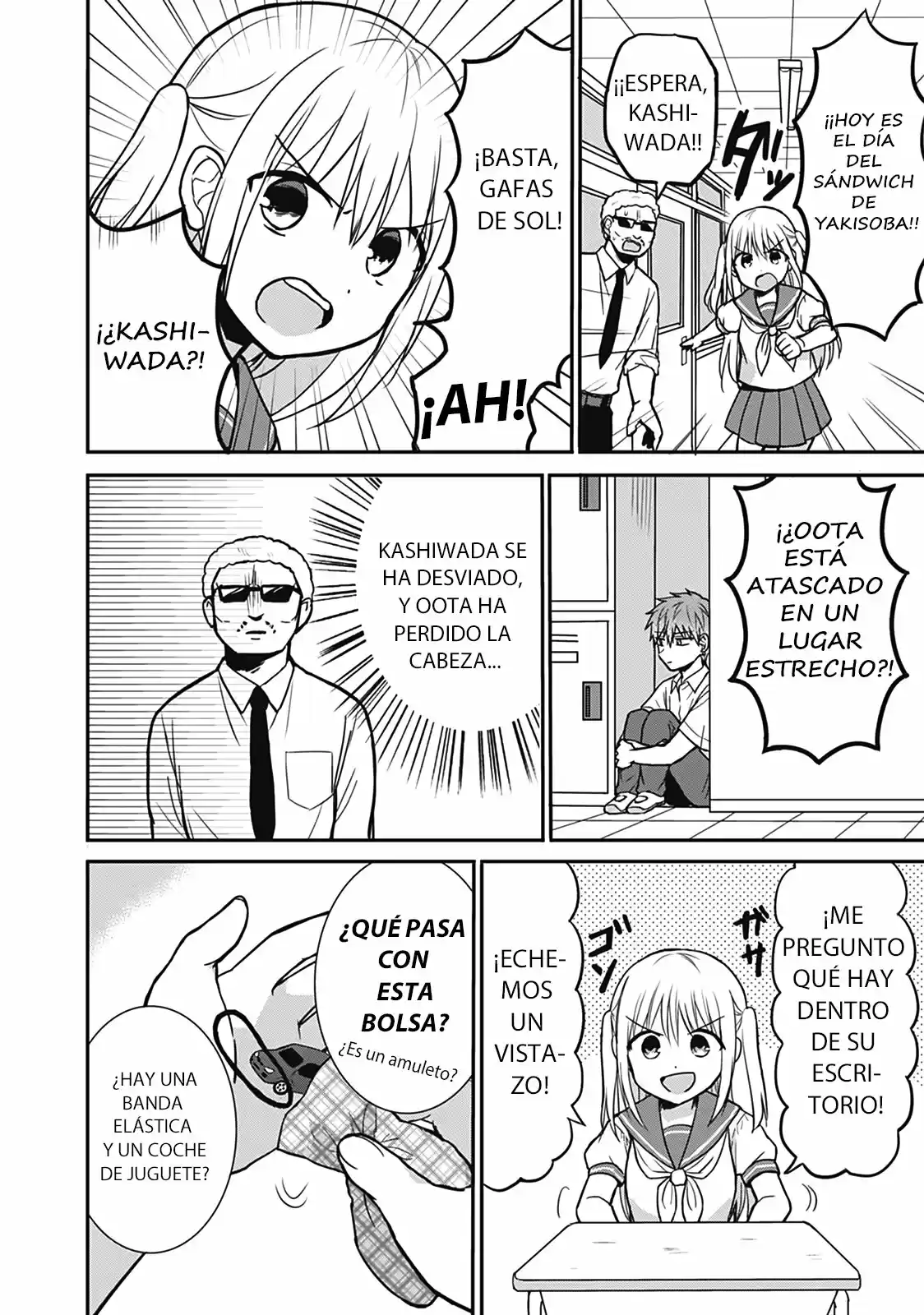La Inexpresiva Kashiwada-san Y El Emotivo Oota-kun | La Chica Inexpresiva Y El Chico Emocional capítulo 25.50 página 6