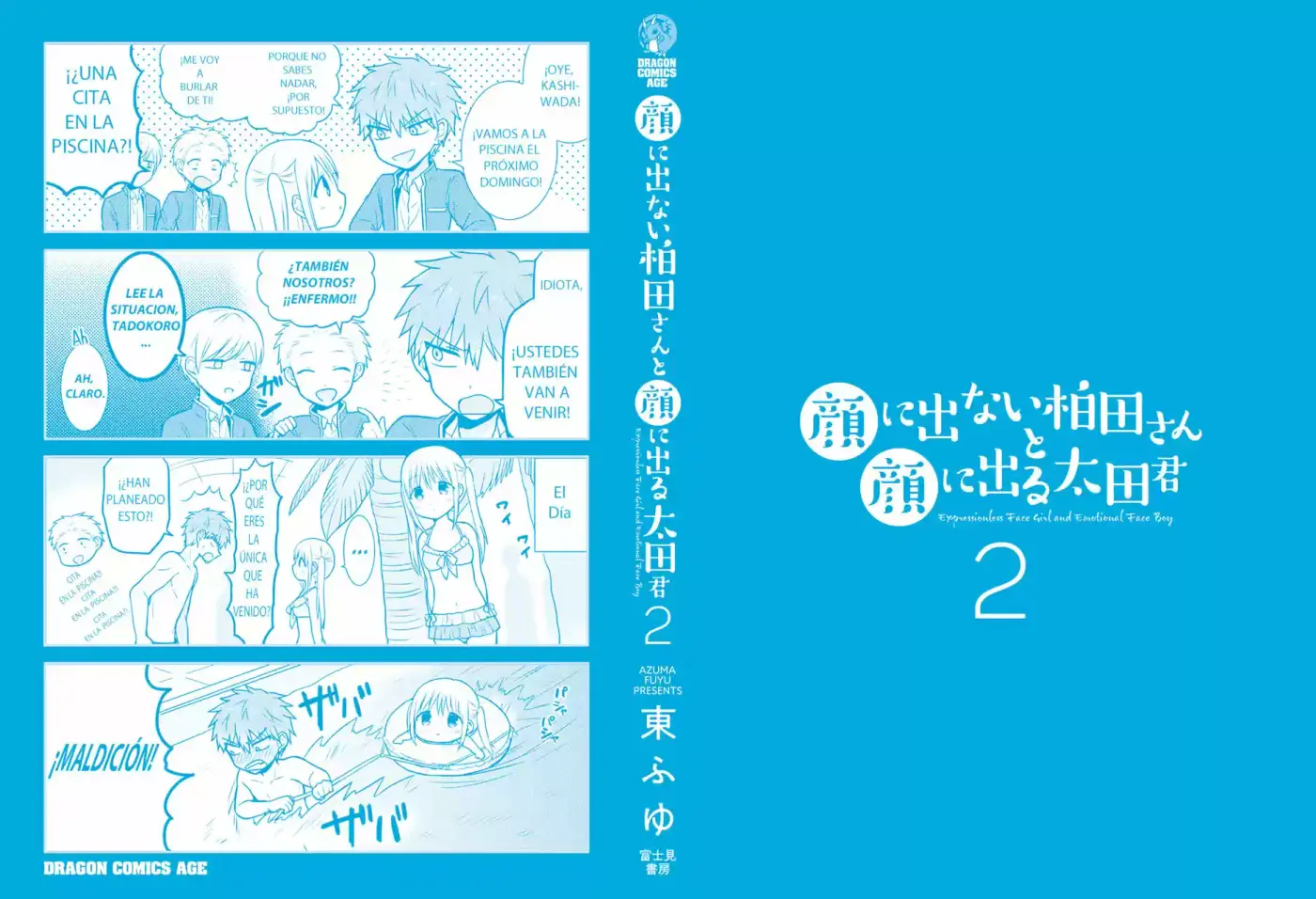 La Inexpresiva Kashiwada-san Y El Emotivo Oota-kun | La Chica Inexpresiva Y El Chico Emocional capítulo 25.50 página 11