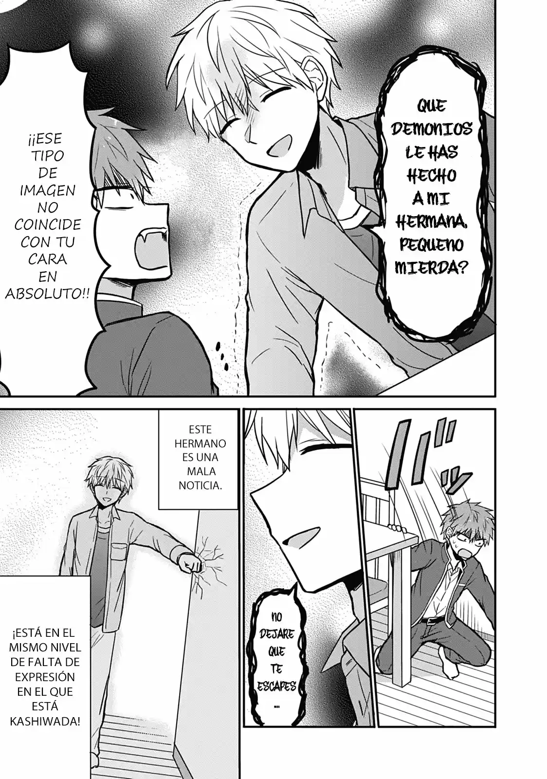 La Inexpresiva Kashiwada-san Y El Emotivo Oota-kun | La Chica Inexpresiva Y El Chico Emocional capítulo 28 página 8