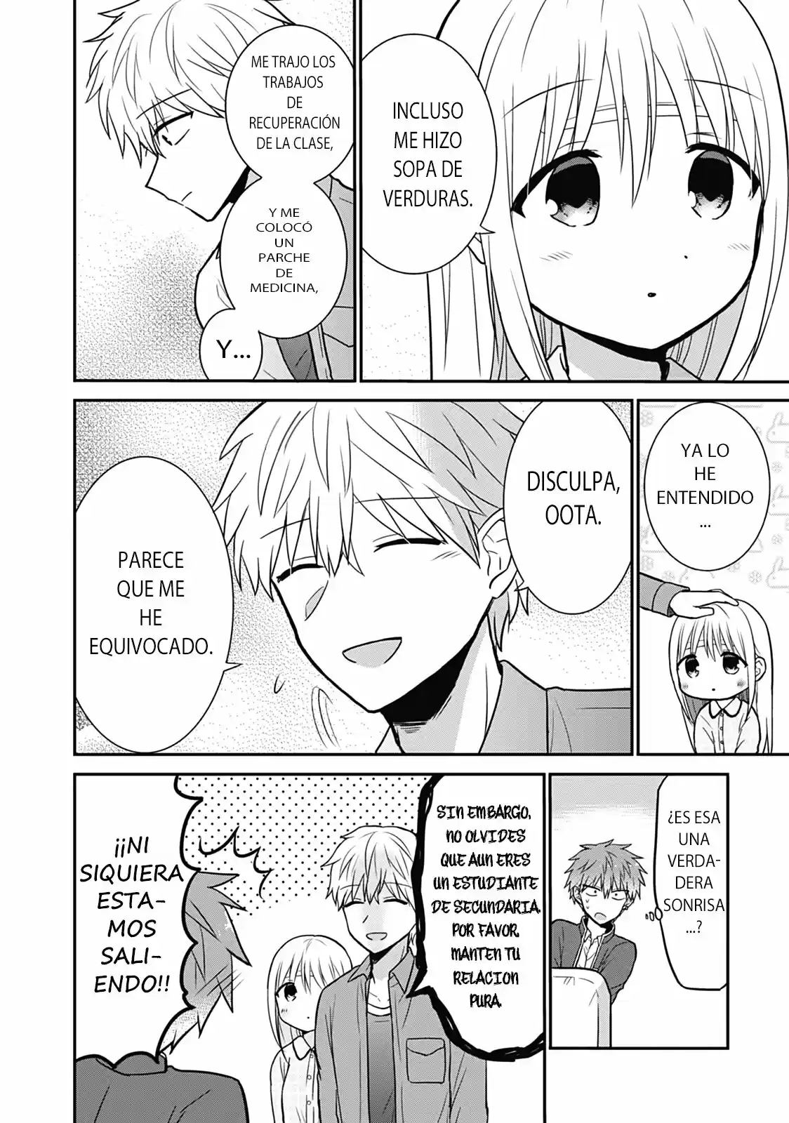 La Inexpresiva Kashiwada-san Y El Emotivo Oota-kun | La Chica Inexpresiva Y El Chico Emocional capítulo 28 página 11