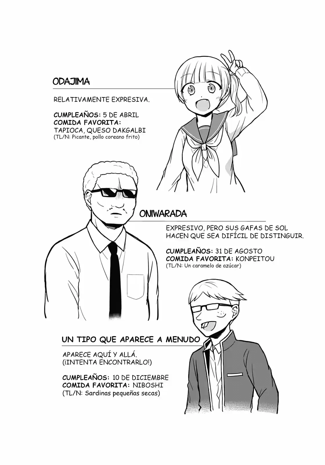 La Inexpresiva Kashiwada-san Y El Emotivo Oota-kun | La Chica Inexpresiva Y El Chico Emocional capítulo 28 página 13