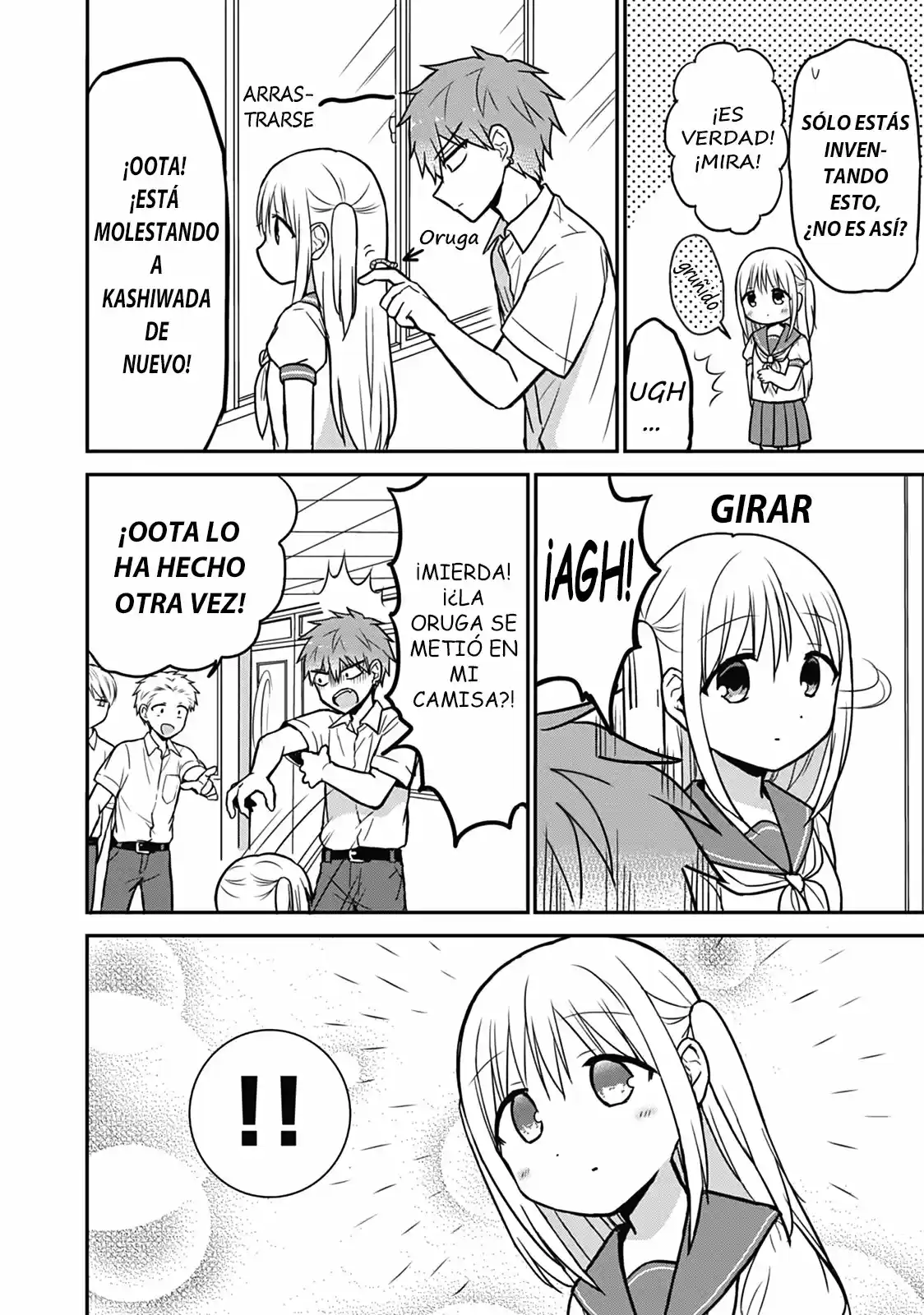 La Inexpresiva Kashiwada-san Y El Emotivo Oota-kun | La Chica Inexpresiva Y El Chico Emocional capítulo 29 página 6