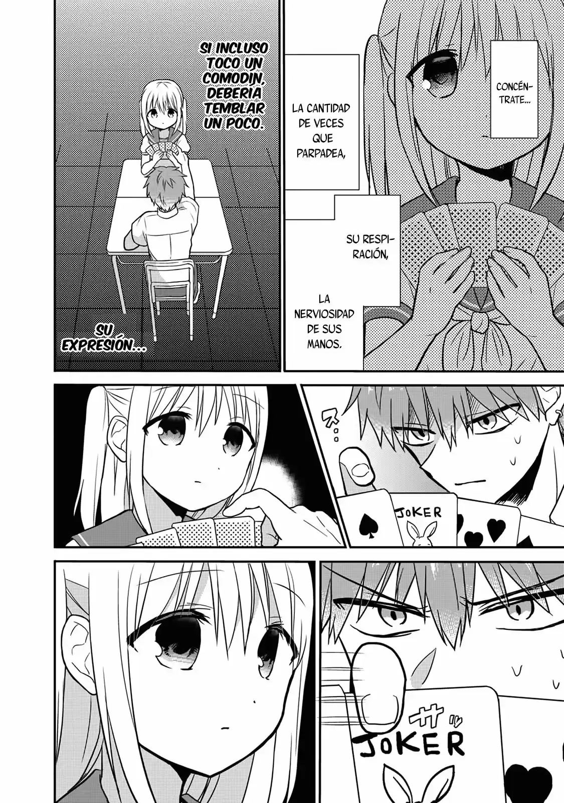 La Inexpresiva Kashiwada-san Y El Emotivo Oota-kun | La Chica Inexpresiva Y El Chico Emocional capítulo 3 página 7