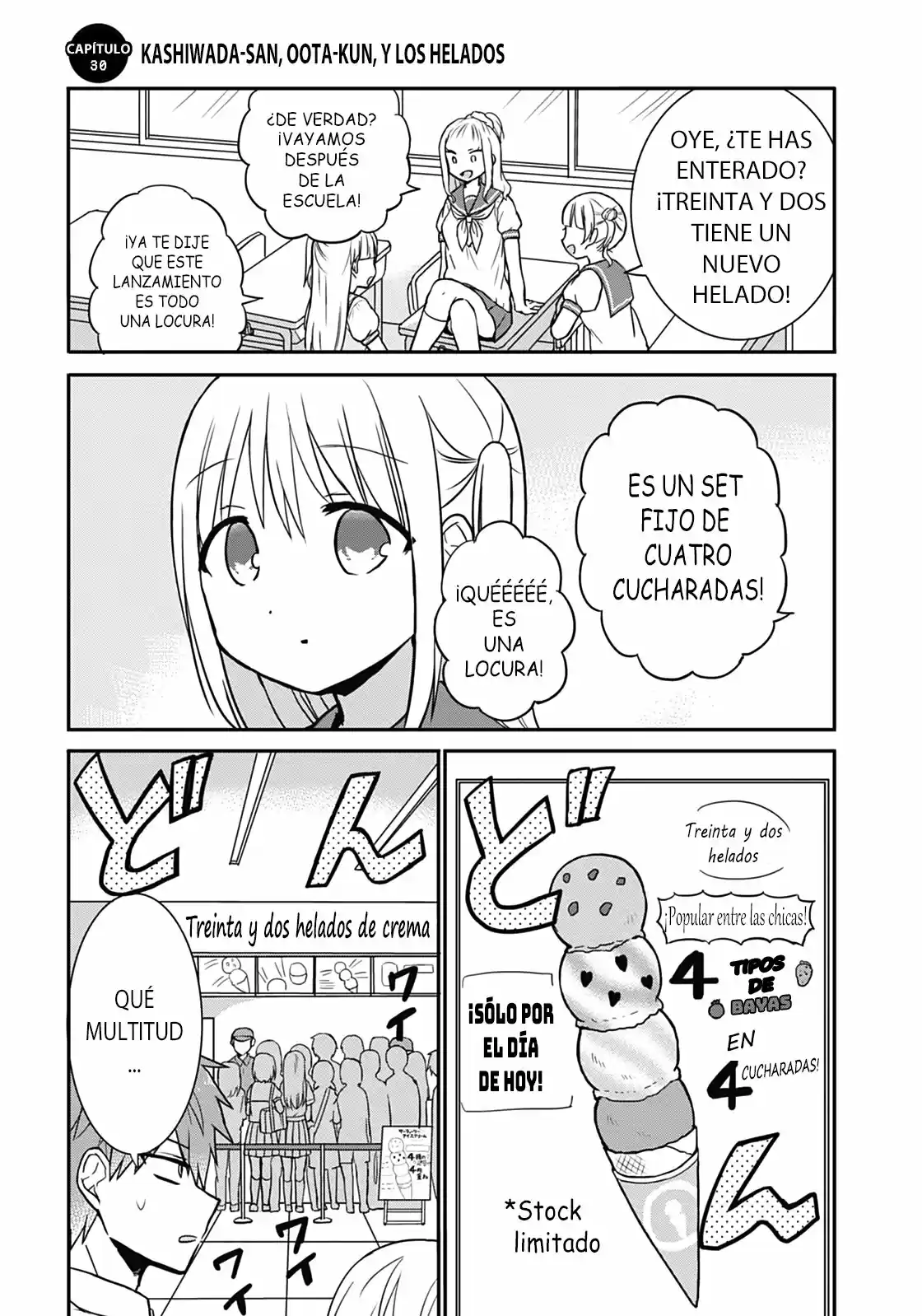 La Inexpresiva Kashiwada-san Y El Emotivo Oota-kun | La Chica Inexpresiva Y El Chico Emocional capítulo 30 página 4
