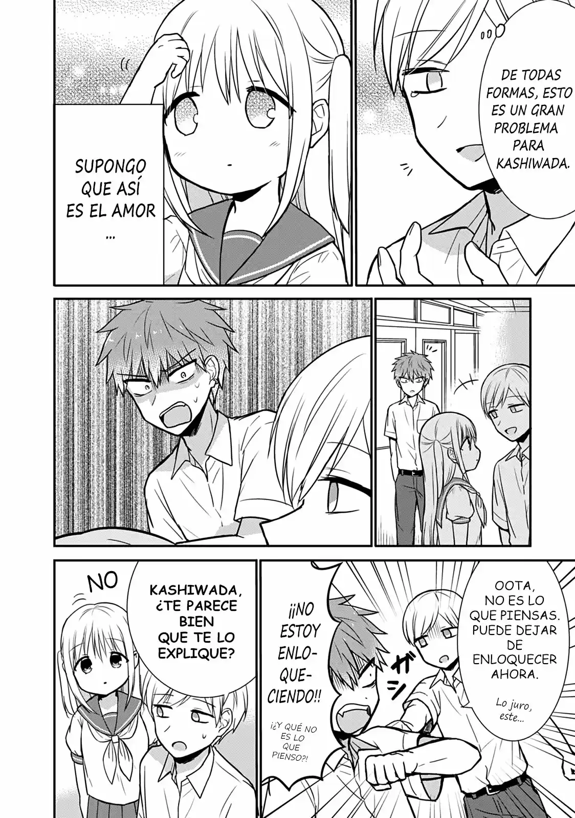 La Inexpresiva Kashiwada-san Y El Emotivo Oota-kun | La Chica Inexpresiva Y El Chico Emocional capítulo 31 página 7