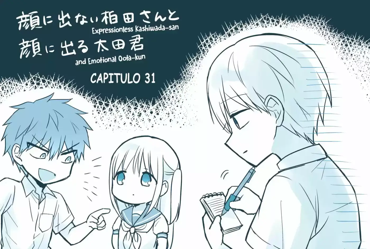 La Inexpresiva Kashiwada-san Y El Emotivo Oota-kun | La Chica Inexpresiva Y El Chico Emocional capítulo 31 página 14
