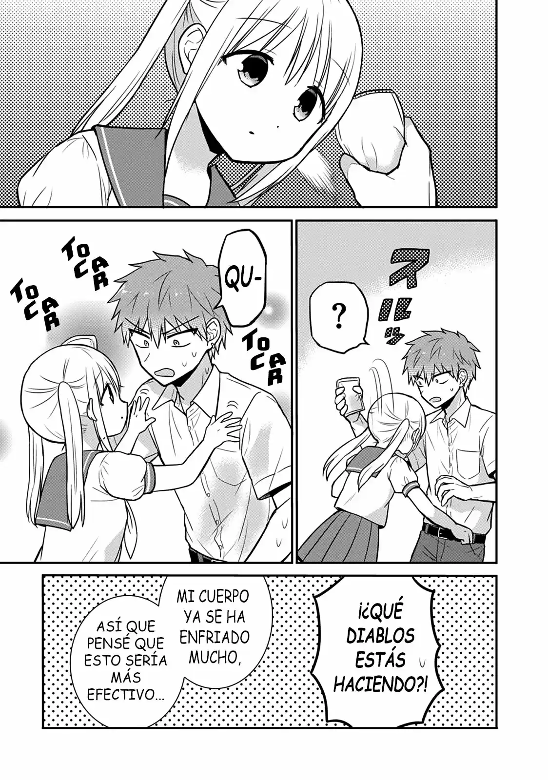 La Inexpresiva Kashiwada-san Y El Emotivo Oota-kun | La Chica Inexpresiva Y El Chico Emocional capítulo 32 página 16