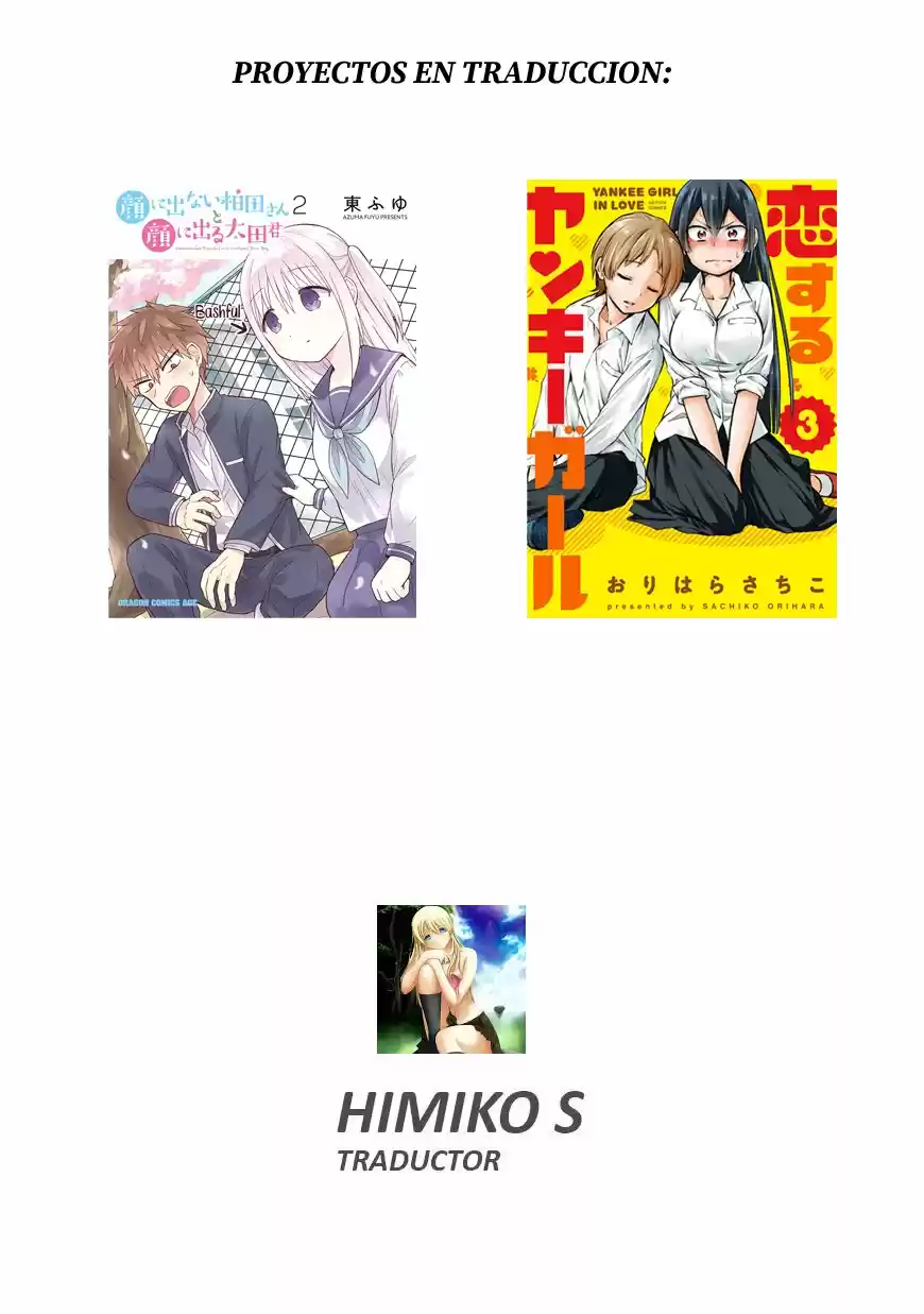 La Inexpresiva Kashiwada-san Y El Emotivo Oota-kun | La Chica Inexpresiva Y El Chico Emocional capítulo 32 página 23