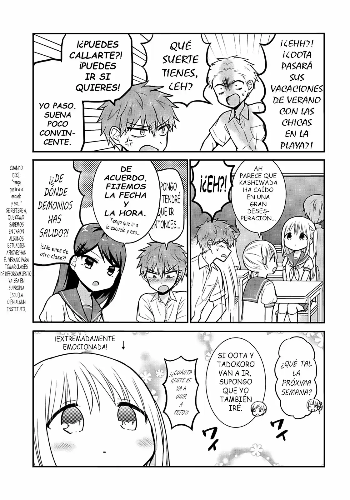 La Inexpresiva Kashiwada-san Y El Emotivo Oota-kun | La Chica Inexpresiva Y El Chico Emocional capítulo 33 página 4