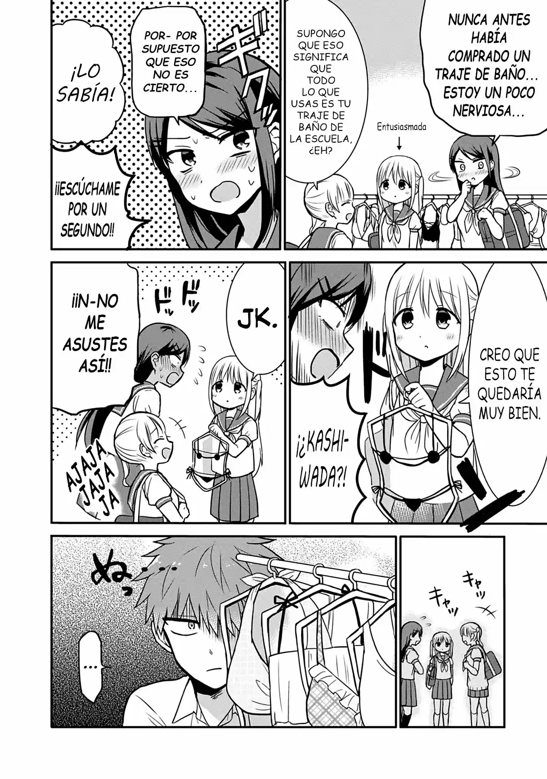 La Inexpresiva Kashiwada-san Y El Emotivo Oota-kun | La Chica Inexpresiva Y El Chico Emocional capítulo 33 página 6