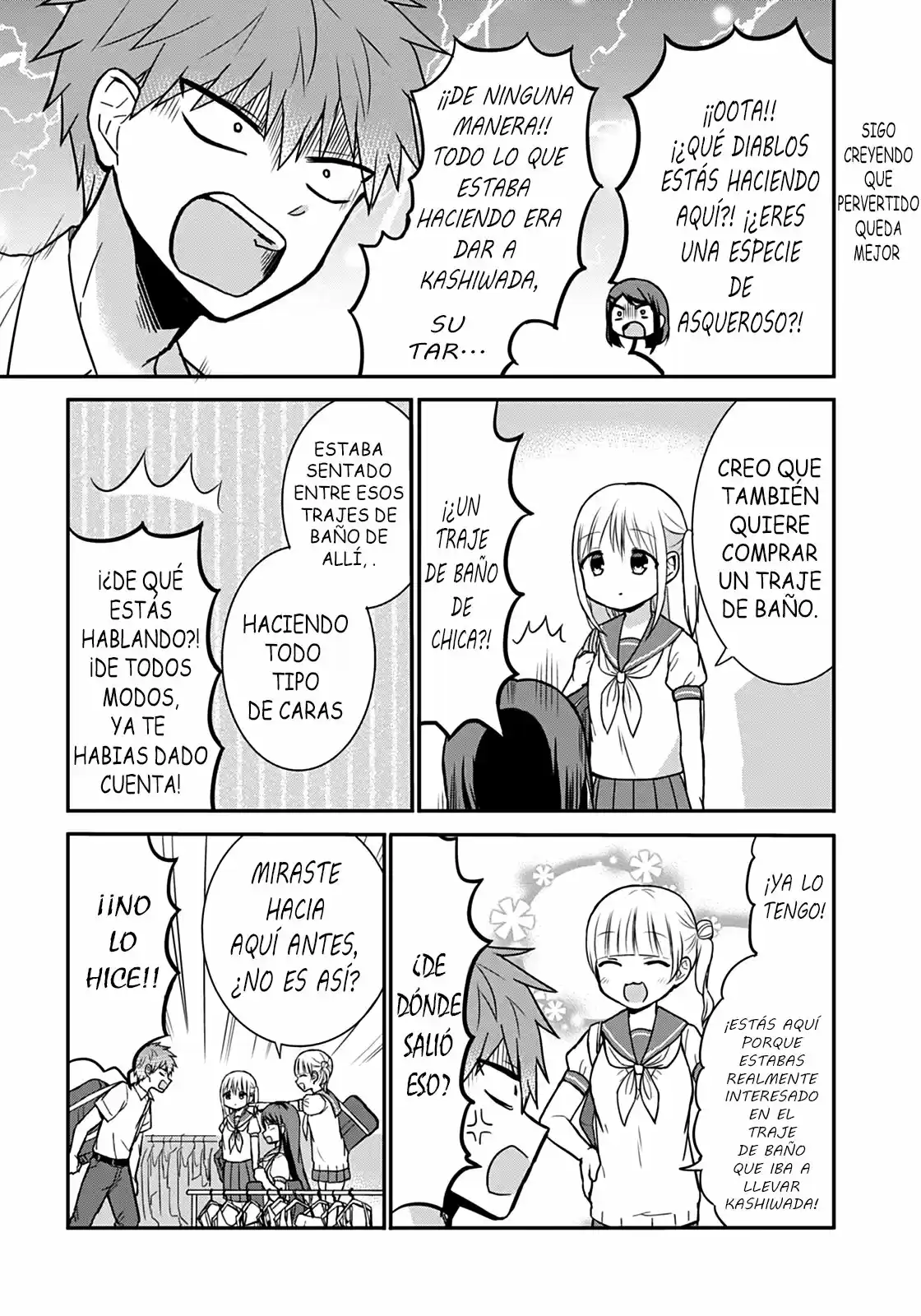 La Inexpresiva Kashiwada-san Y El Emotivo Oota-kun | La Chica Inexpresiva Y El Chico Emocional capítulo 33 página 14