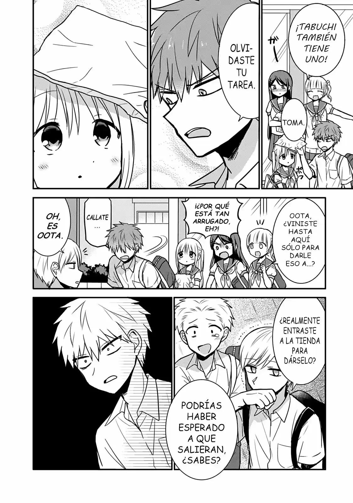 La Inexpresiva Kashiwada-san Y El Emotivo Oota-kun | La Chica Inexpresiva Y El Chico Emocional capítulo 33 página 15