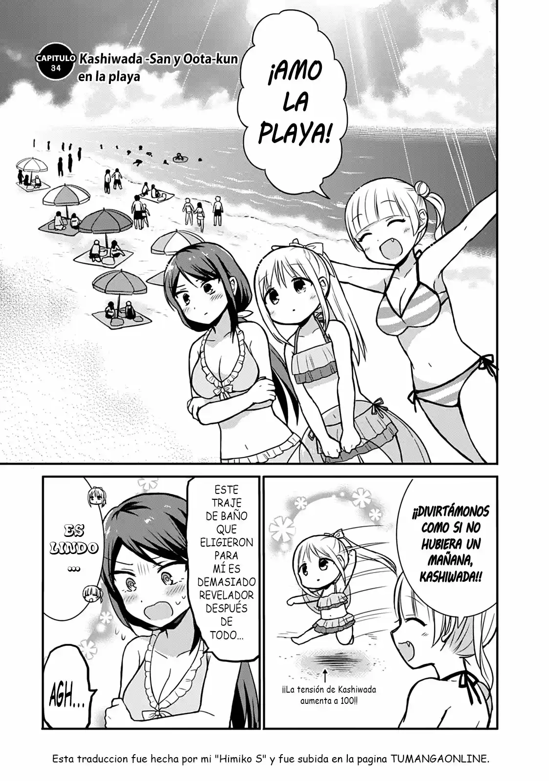 La Inexpresiva Kashiwada-san Y El Emotivo Oota-kun | La Chica Inexpresiva Y El Chico Emocional capítulo 34 página 4