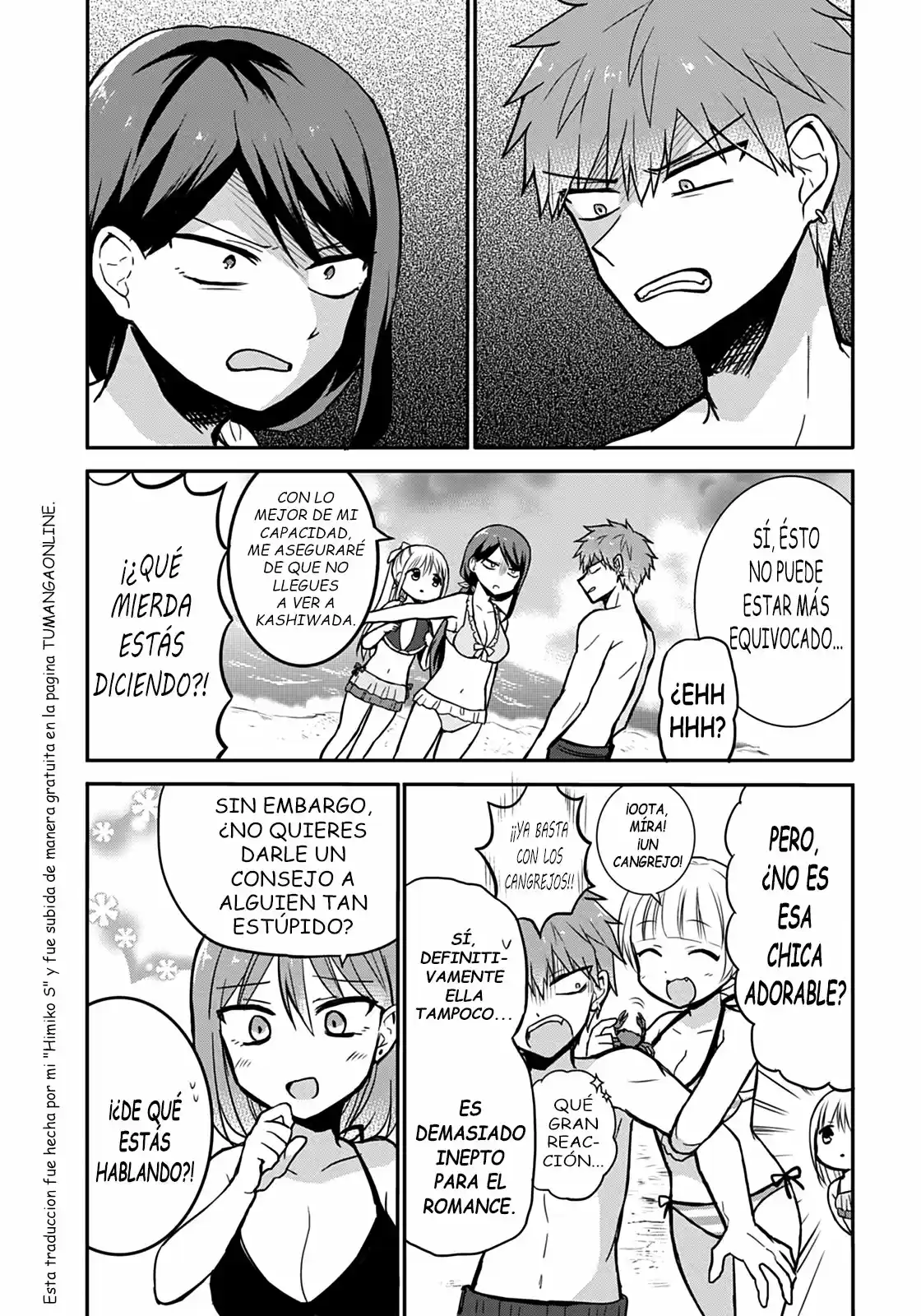 La Inexpresiva Kashiwada-san Y El Emotivo Oota-kun | La Chica Inexpresiva Y El Chico Emocional capítulo 34 página 12