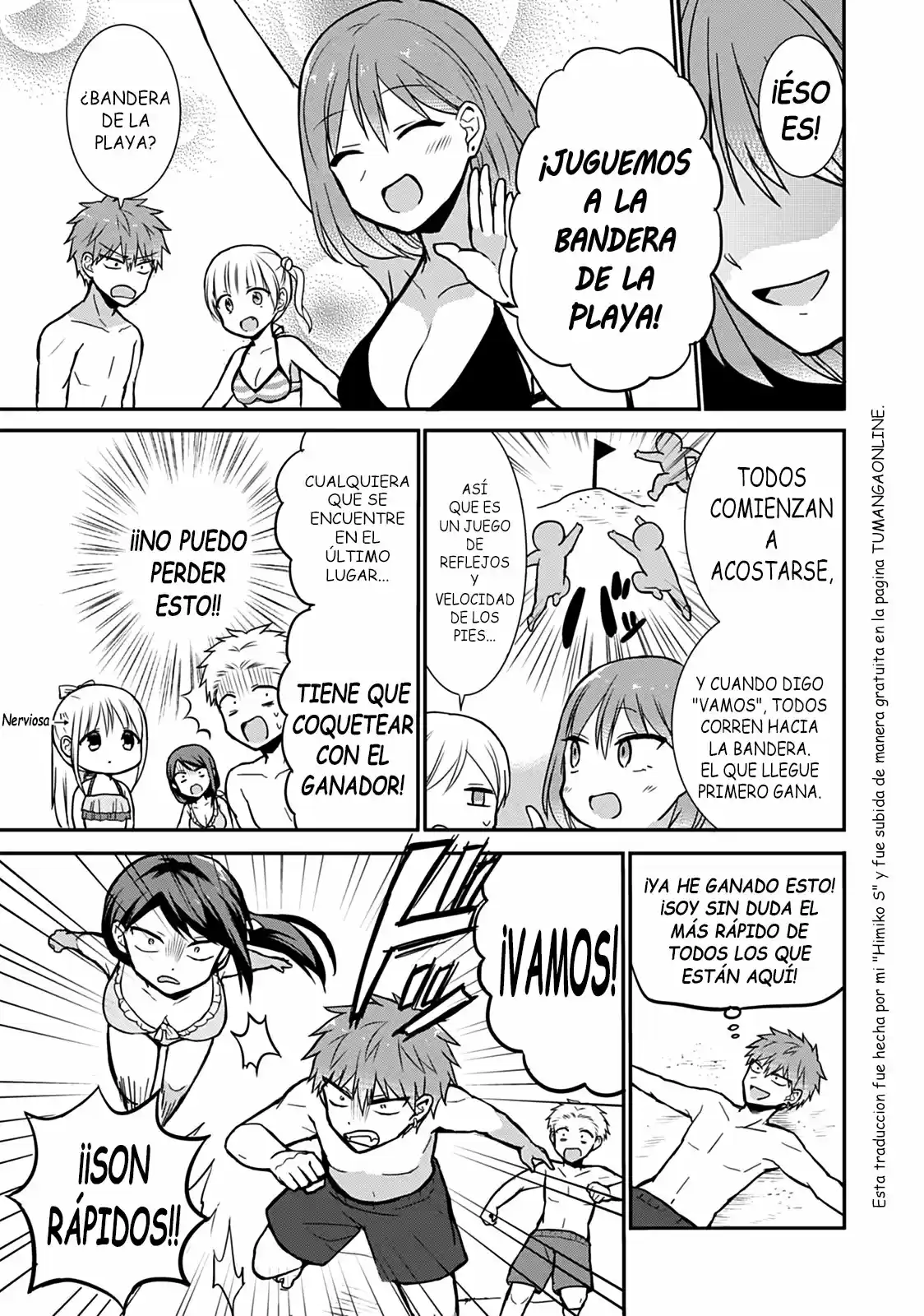 La Inexpresiva Kashiwada-san Y El Emotivo Oota-kun | La Chica Inexpresiva Y El Chico Emocional capítulo 34 página 13