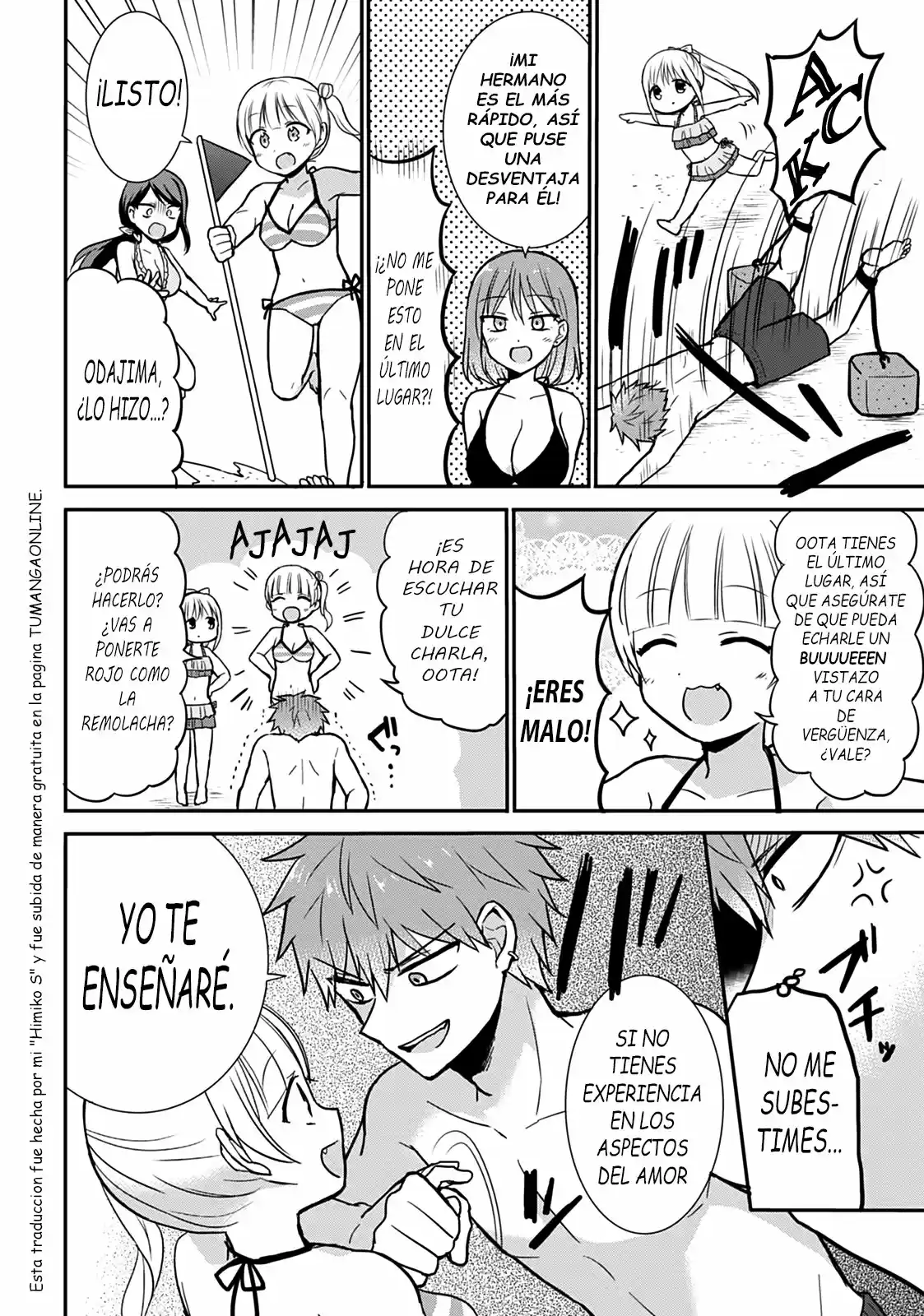 La Inexpresiva Kashiwada-san Y El Emotivo Oota-kun | La Chica Inexpresiva Y El Chico Emocional capítulo 34 página 14