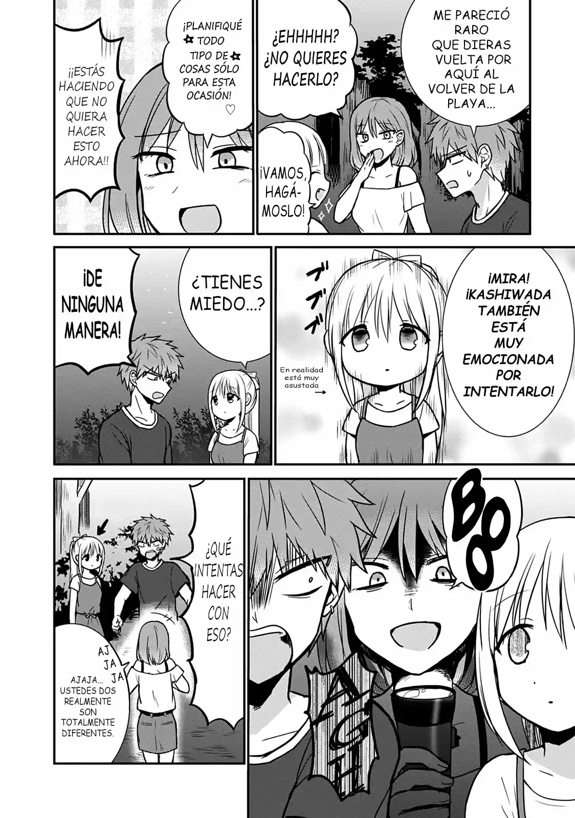 La Inexpresiva Kashiwada-san Y El Emotivo Oota-kun | La Chica Inexpresiva Y El Chico Emocional capítulo 35 página 4