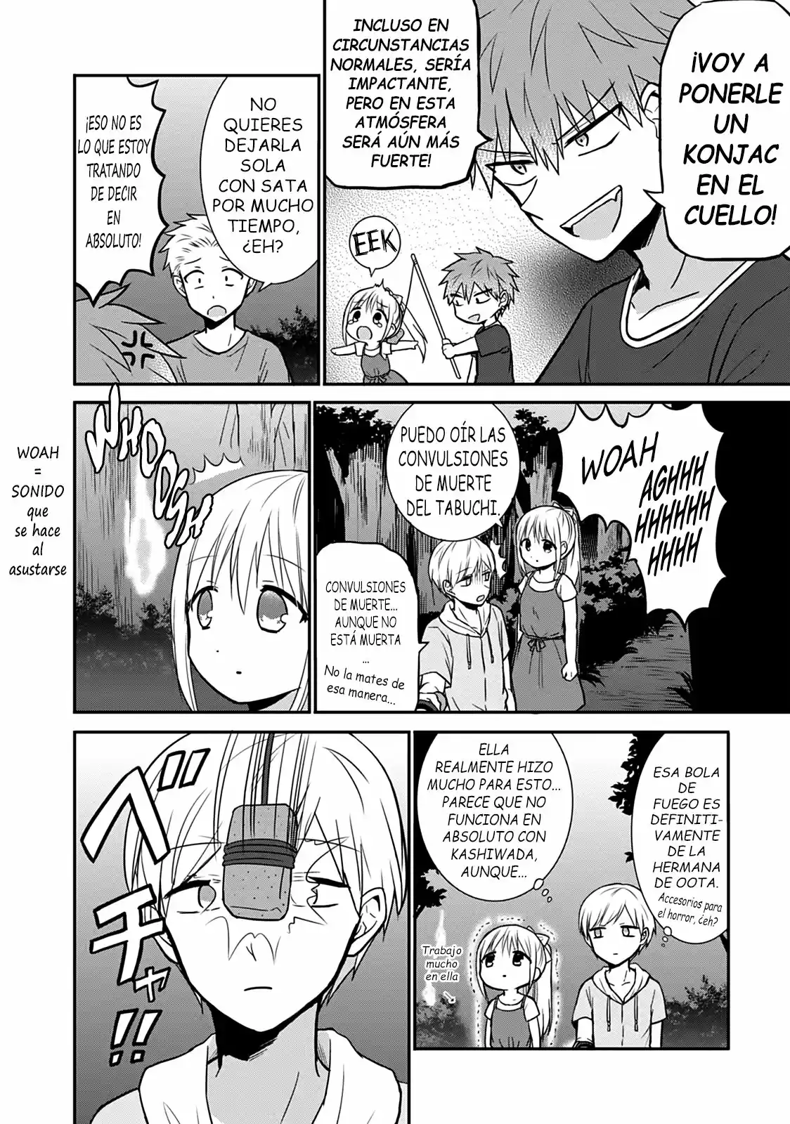 La Inexpresiva Kashiwada-san Y El Emotivo Oota-kun | La Chica Inexpresiva Y El Chico Emocional capítulo 35 página 7