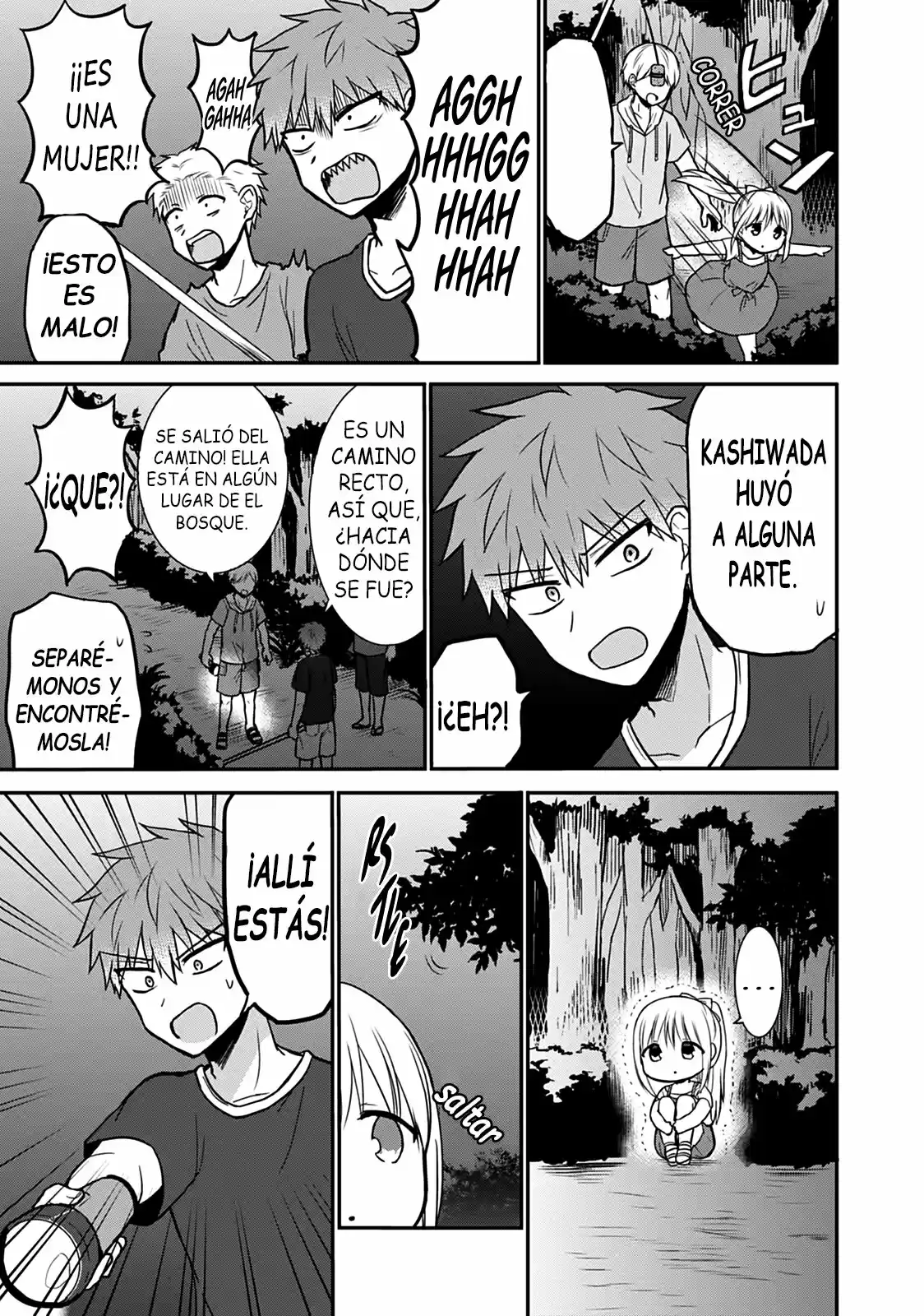 La Inexpresiva Kashiwada-san Y El Emotivo Oota-kun | La Chica Inexpresiva Y El Chico Emocional capítulo 35 página 10