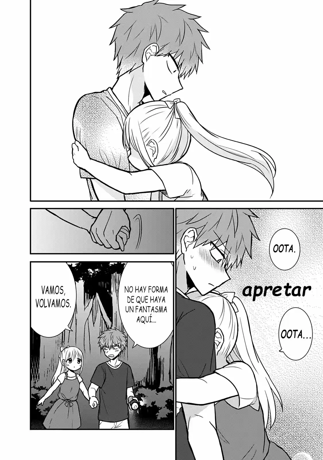 La Inexpresiva Kashiwada-san Y El Emotivo Oota-kun | La Chica Inexpresiva Y El Chico Emocional capítulo 35 página 11