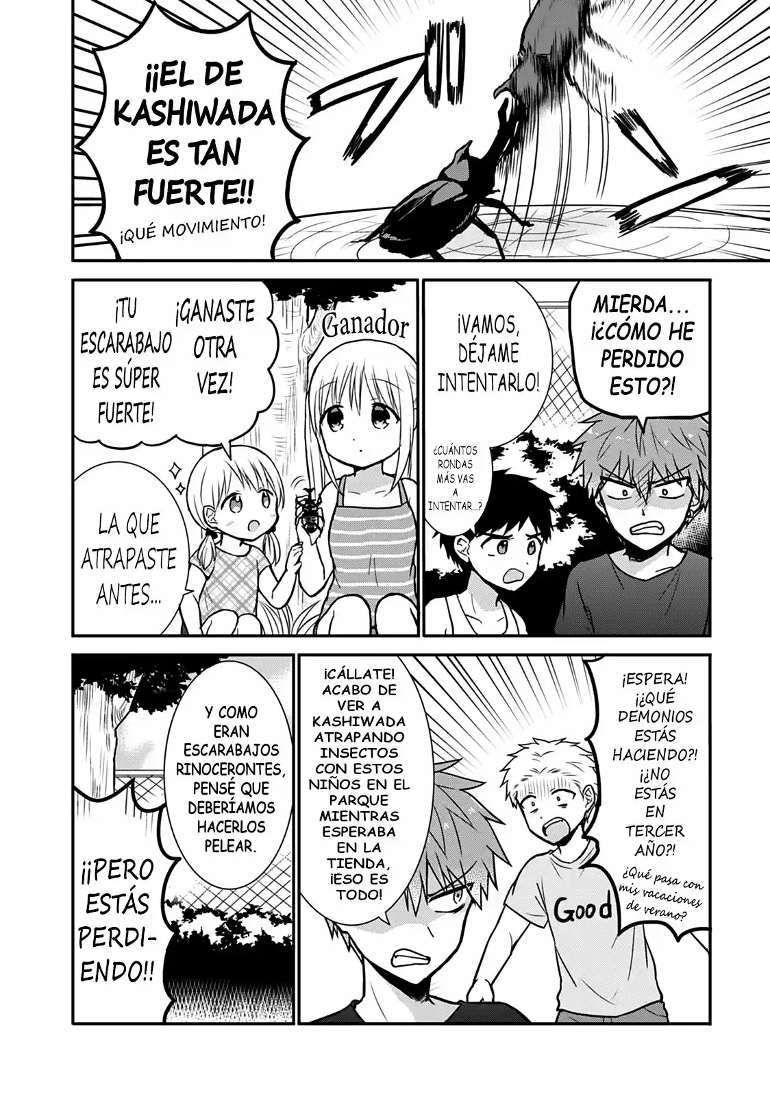 La Inexpresiva Kashiwada-san Y El Emotivo Oota-kun | La Chica Inexpresiva Y El Chico Emocional capítulo 36 página 4