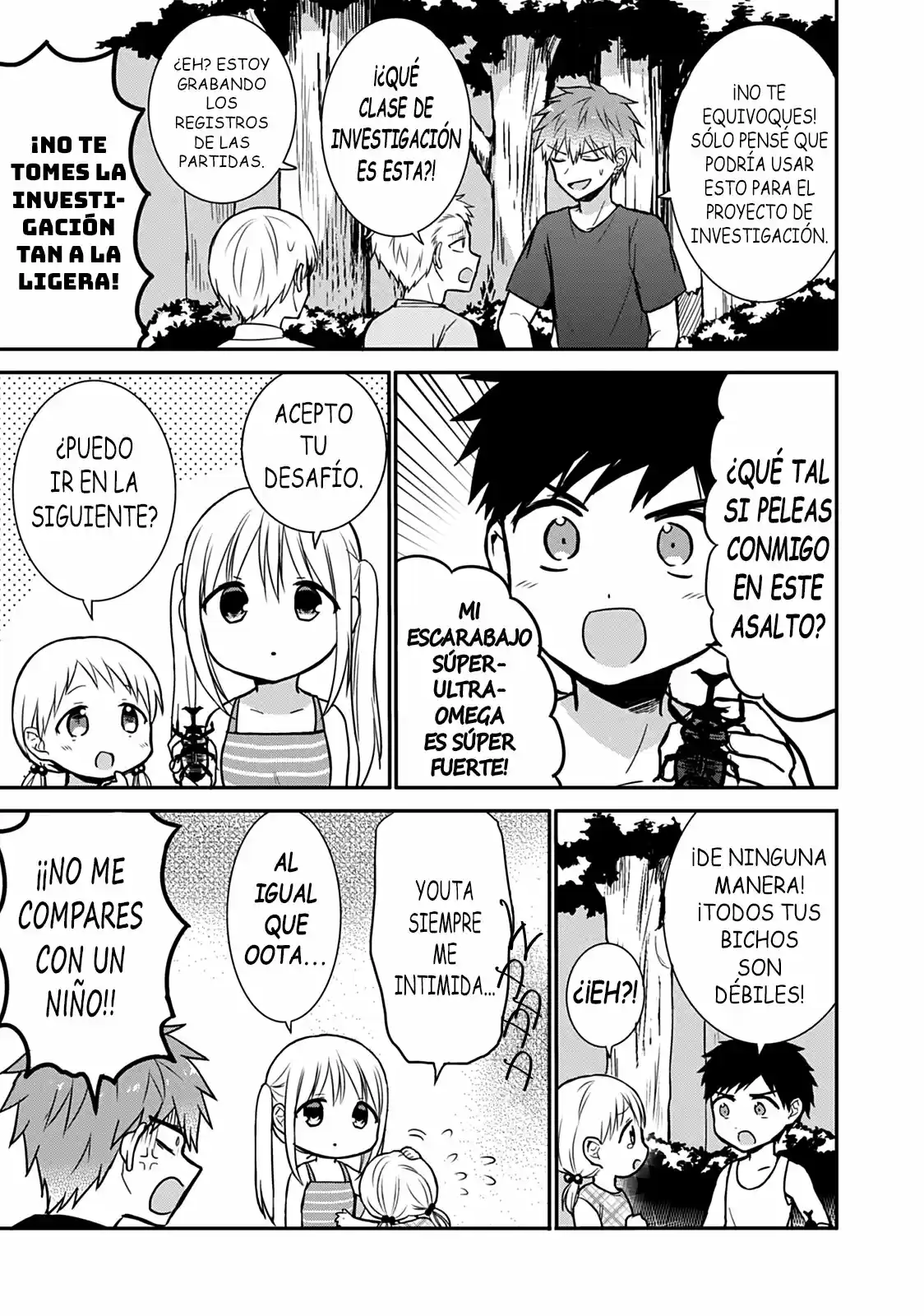 La Inexpresiva Kashiwada-san Y El Emotivo Oota-kun | La Chica Inexpresiva Y El Chico Emocional capítulo 36 página 5