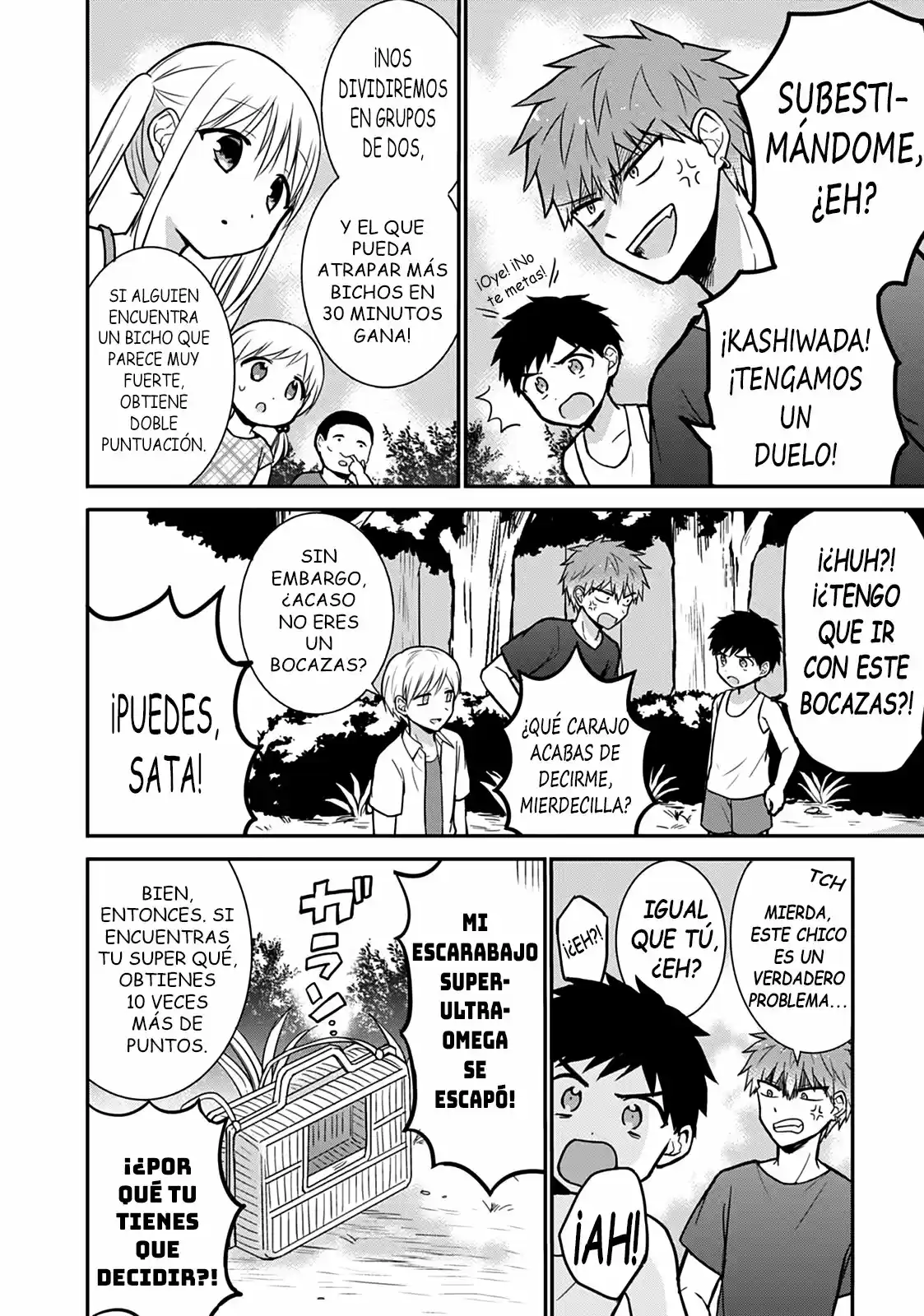 La Inexpresiva Kashiwada-san Y El Emotivo Oota-kun | La Chica Inexpresiva Y El Chico Emocional capítulo 36 página 6