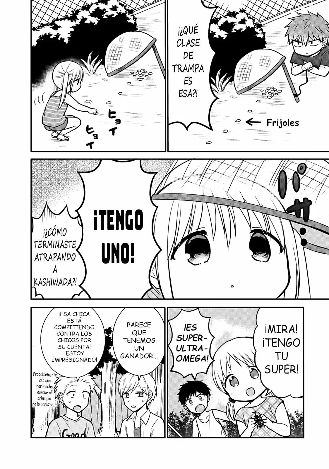 La Inexpresiva Kashiwada-san Y El Emotivo Oota-kun | La Chica Inexpresiva Y El Chico Emocional capítulo 36 página 8