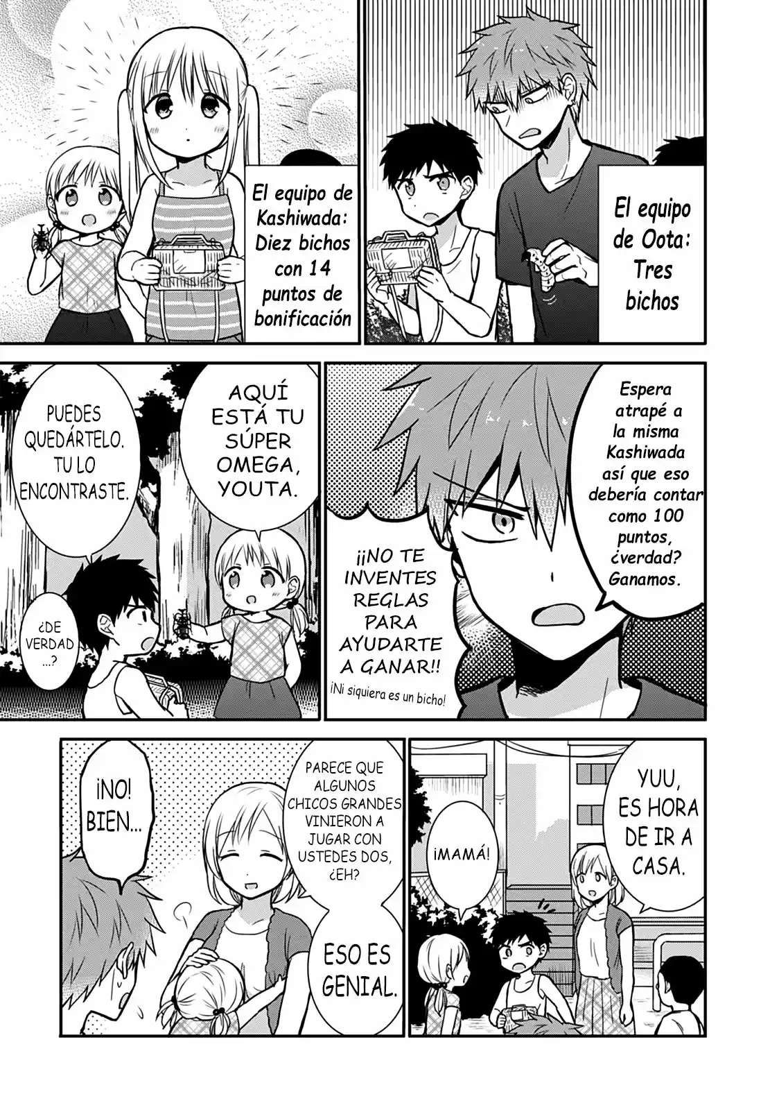 La Inexpresiva Kashiwada-san Y El Emotivo Oota-kun | La Chica Inexpresiva Y El Chico Emocional capítulo 36 página 9