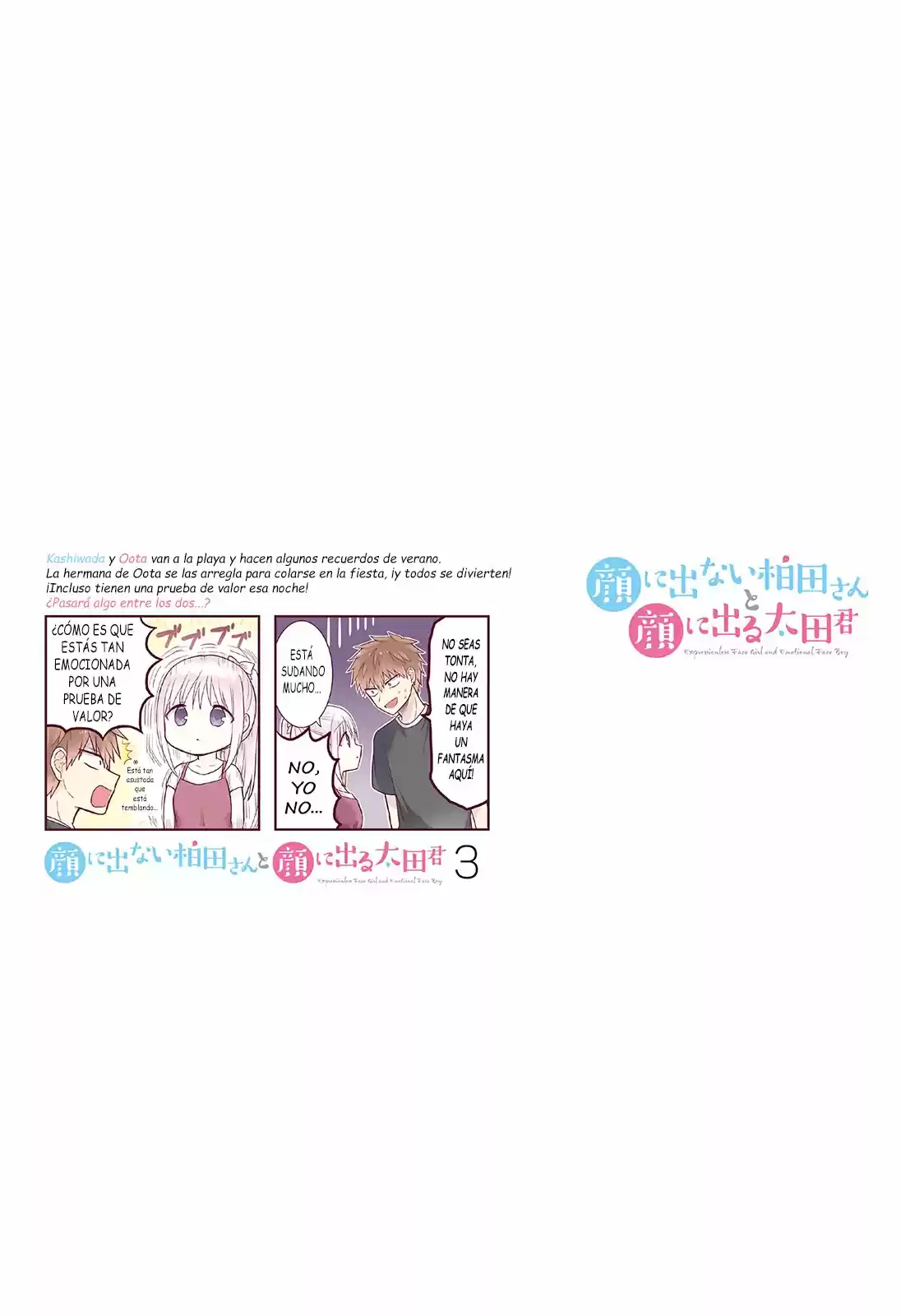 La Inexpresiva Kashiwada-san Y El Emotivo Oota-kun | La Chica Inexpresiva Y El Chico Emocional capítulo 37.50 página 11