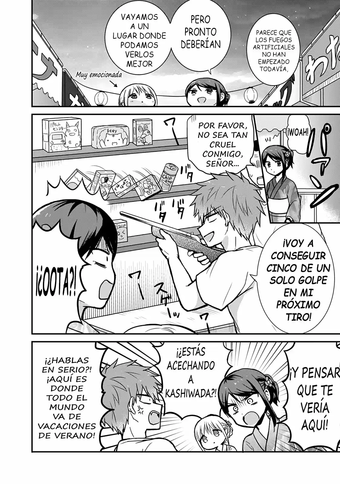 La Inexpresiva Kashiwada-san Y El Emotivo Oota-kun | La Chica Inexpresiva Y El Chico Emocional capítulo 37 página 4